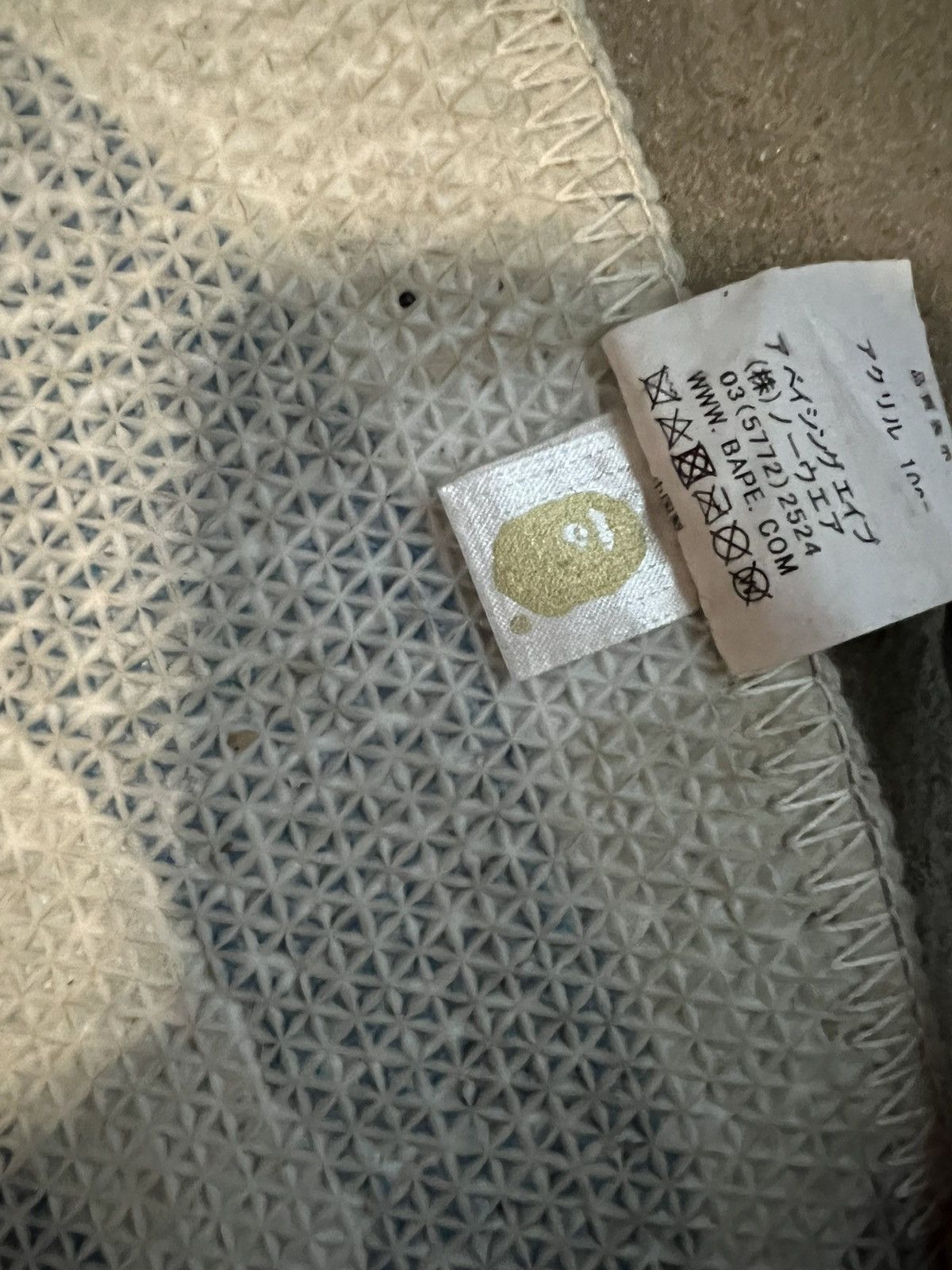 Bape Bape ABC camo Rug Size ONE SIZE - 6 Thumbnail