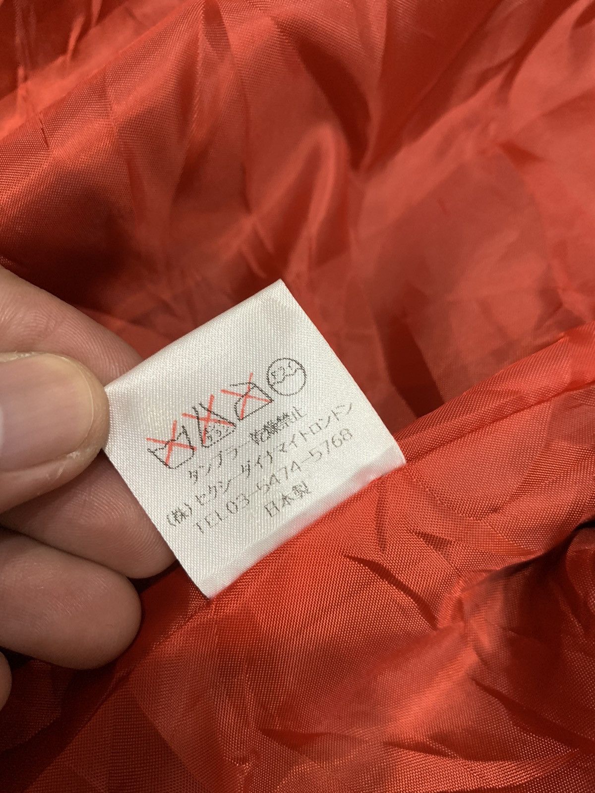 Japanese Brand BRAIN DAMAGE ADDICTION BY SEXY DYNAMITE MULTIPOCKETS JACKET Size US S / EU 44-46 / 1 - 9 Thumbnail
