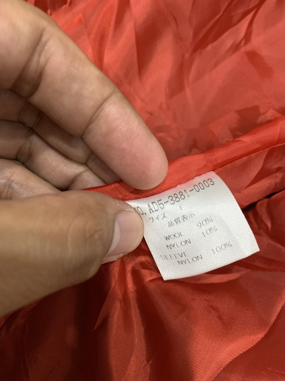 Japanese Brand BRAIN DAMAGE ADDICTION BY SEXY DYNAMITE MULTIPOCKETS JACKET Size US S / EU 44-46 / 1 - 10 Thumbnail