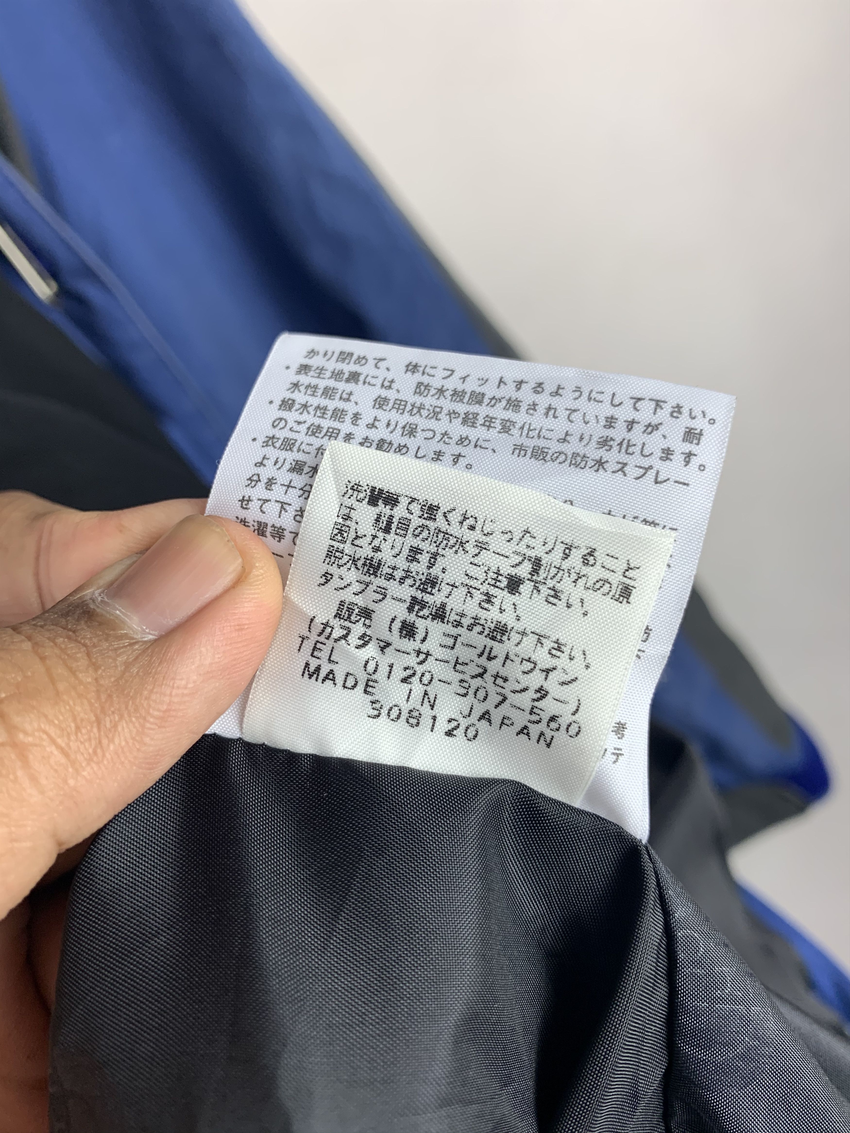 Goretex 🔥The North Face Goretex Hoodie Jacket Size US L / EU 52-54 / 3 - 15 Thumbnail