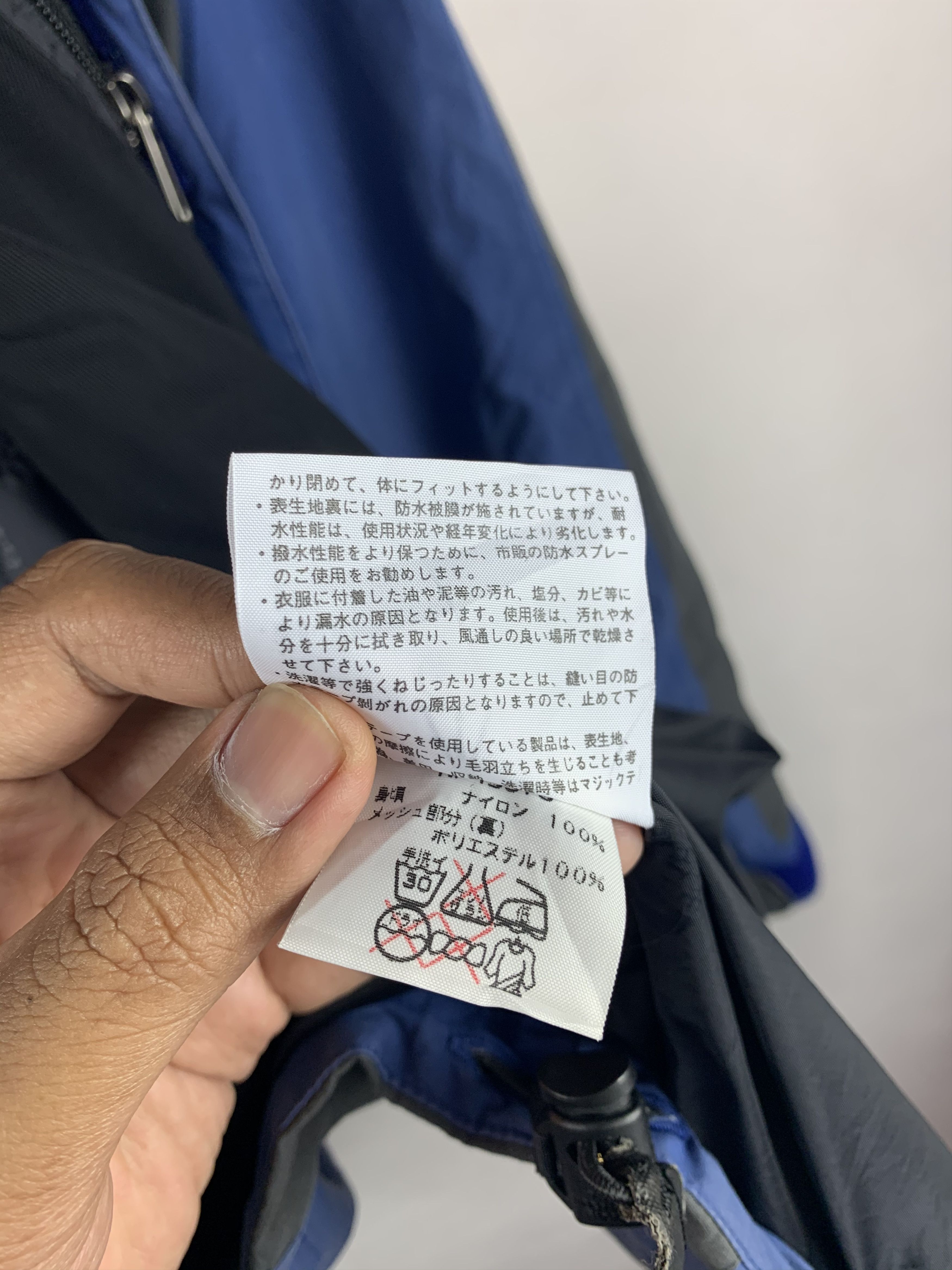 Goretex 🔥The North Face Goretex Hoodie Jacket Size US L / EU 52-54 / 3 - 16 Thumbnail
