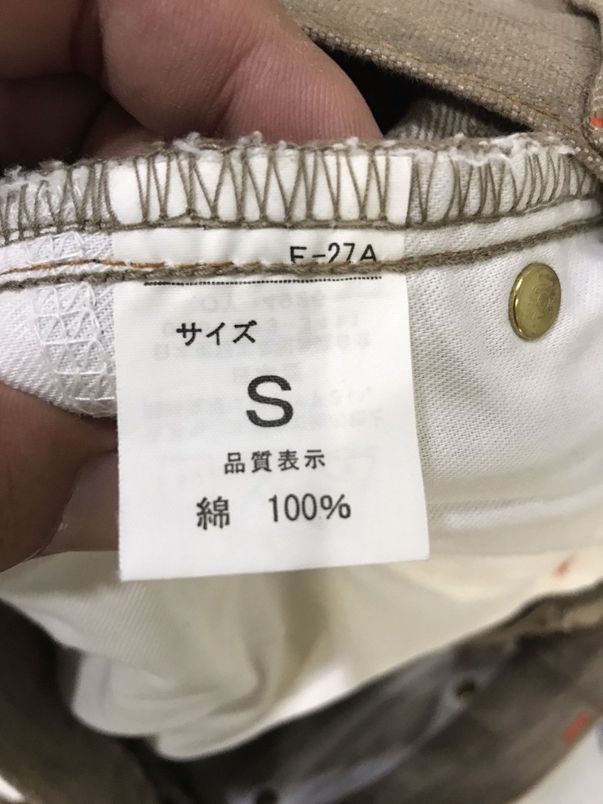 Japanese Brand big smith Japan Vertical Stripe Fabric Pant Size US 29 - 11 Thumbnail