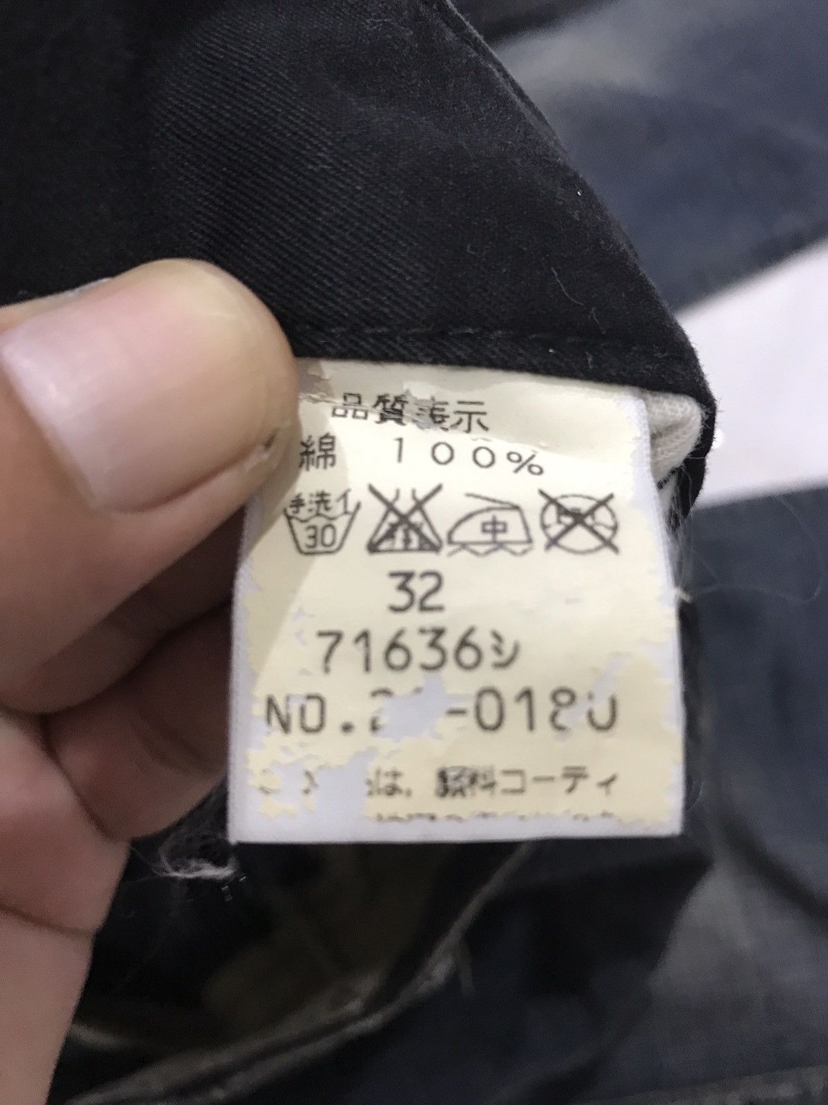 Japanese Brand × Johnbull JOHNBULL Japan Indigo Hard Linen Pant Size US 32 / EU 48 - 16 Thumbnail