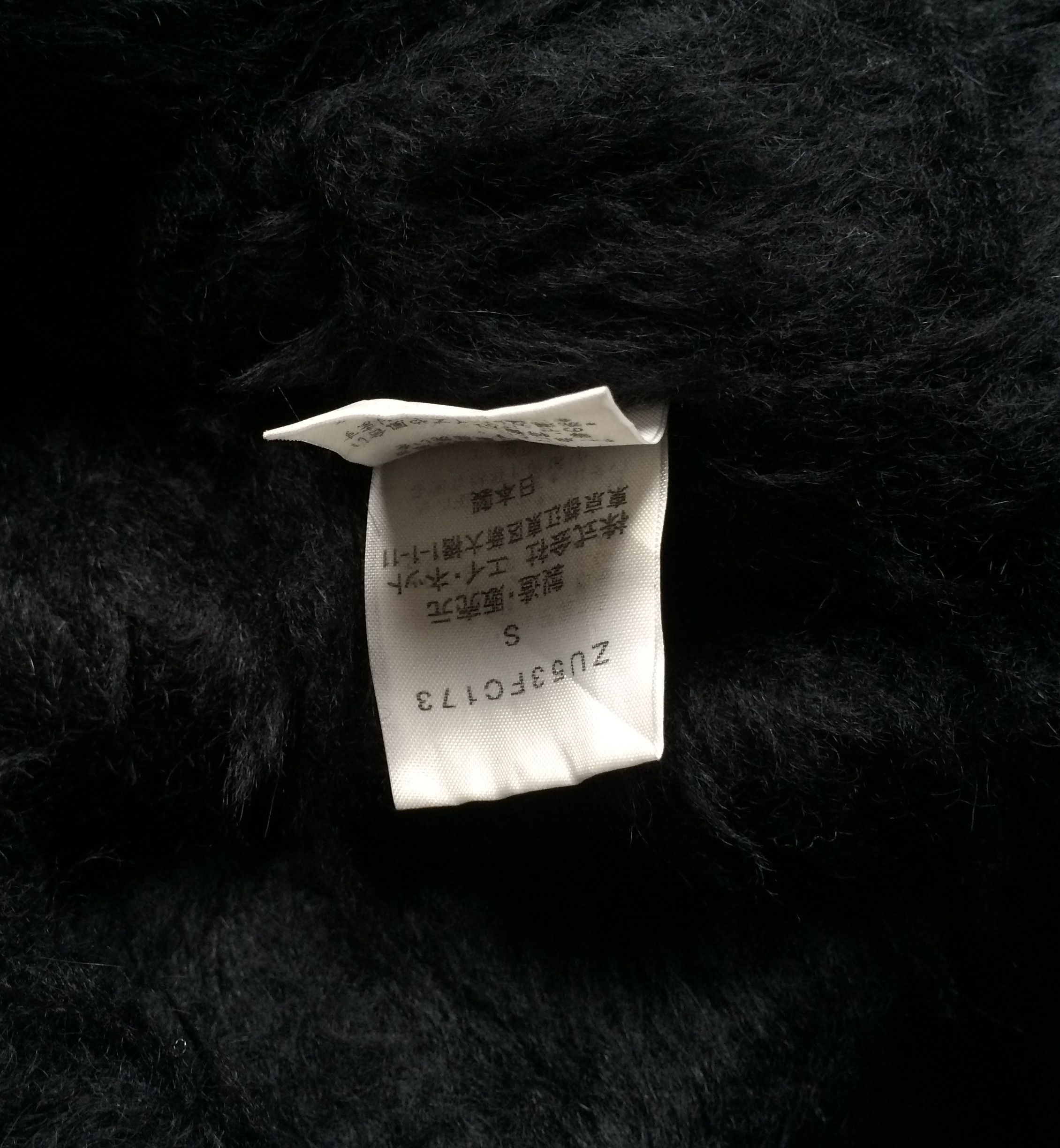 CABANE de ZUCCa Vtg Zucca Mods Indie Women Punk Jacket Sweater Size S / US 4 / IT 40 - 5 Thumbnail