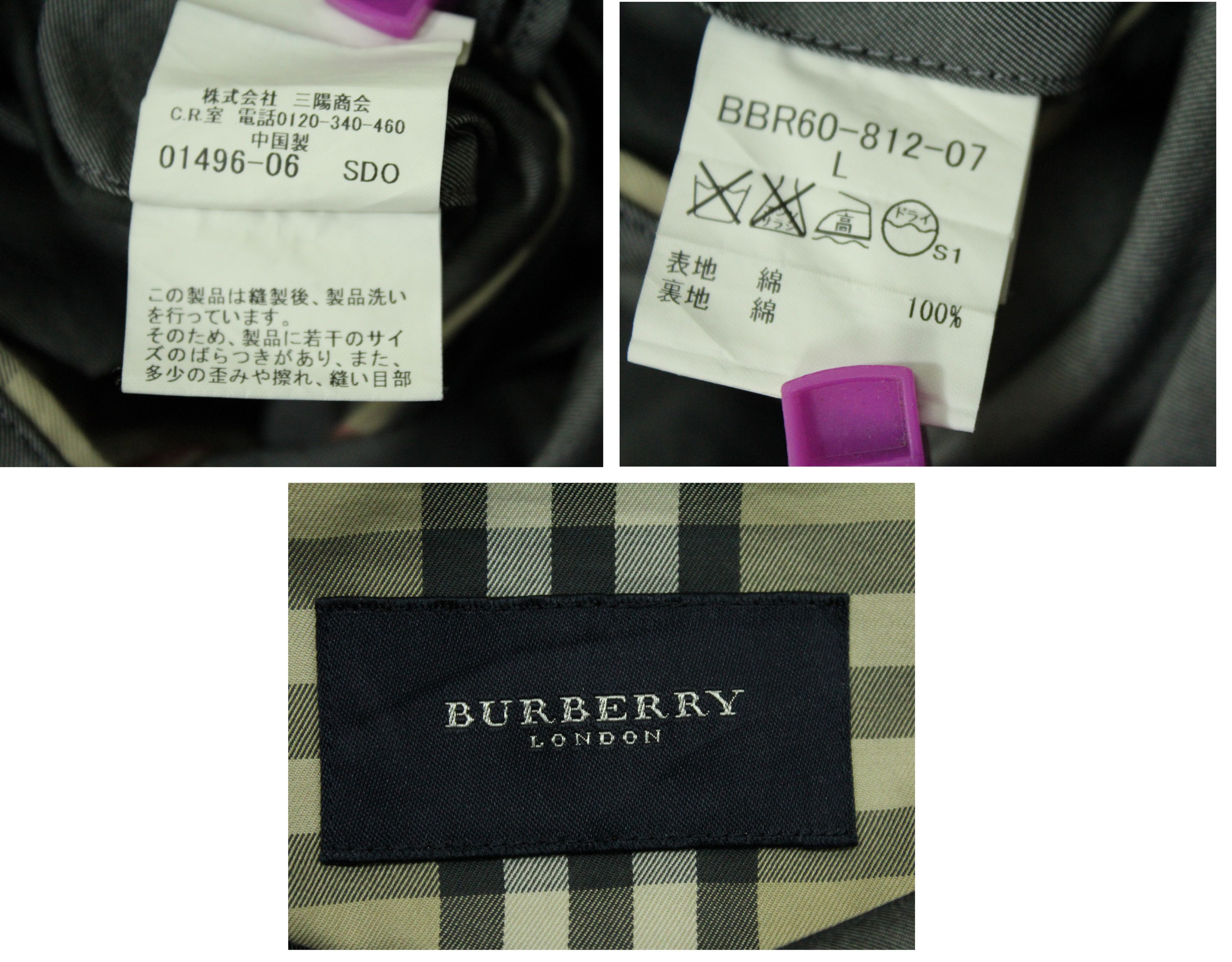 Burberry × Japanese Brand BURBERRY London Jacket Button Ups Size US L / EU 52-54 / 3 - 12 Thumbnail