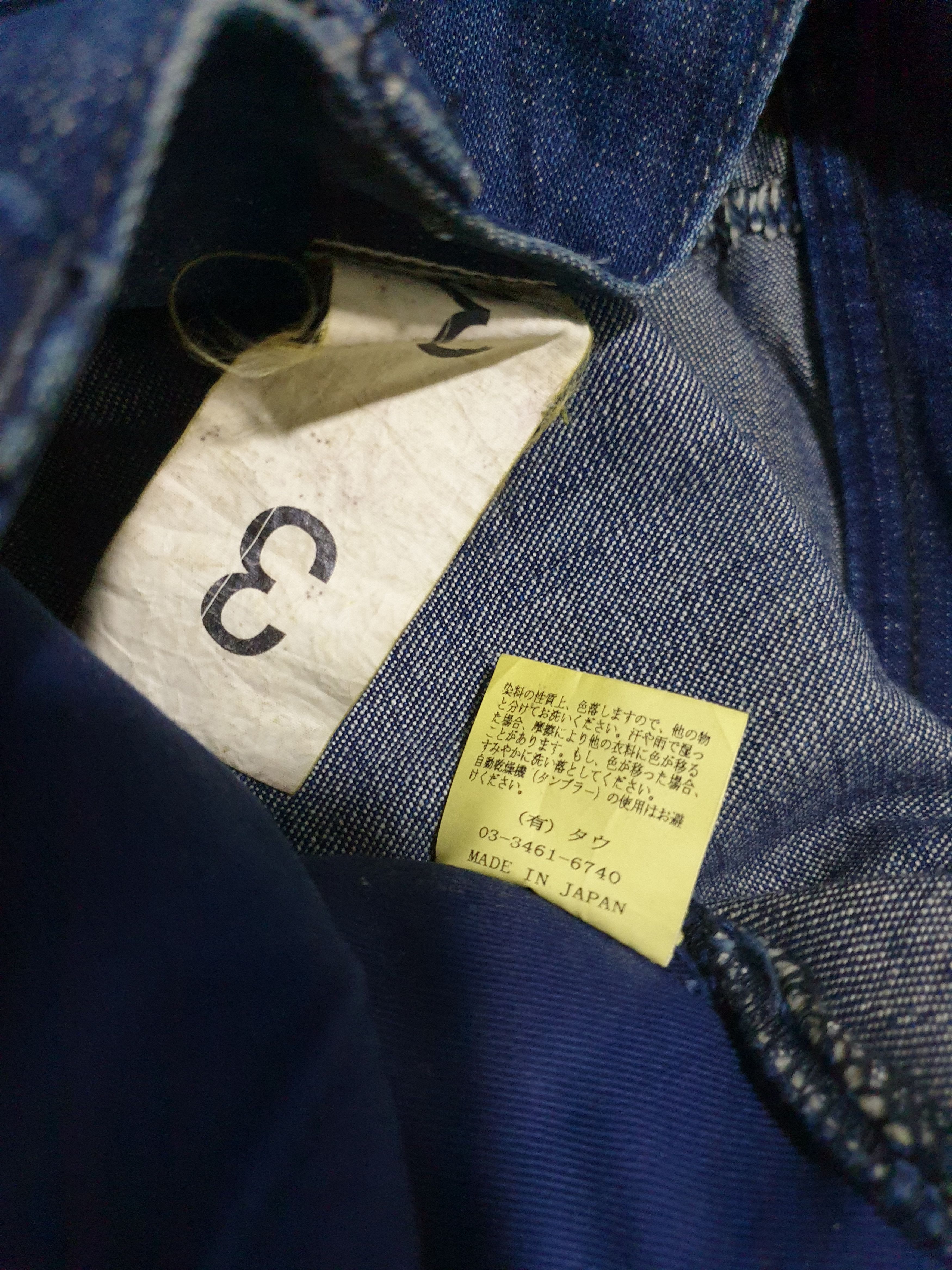 Japanese Brand 💥3 Japanese brand blue colour Denim Pant Size US 29 - 12 Thumbnail