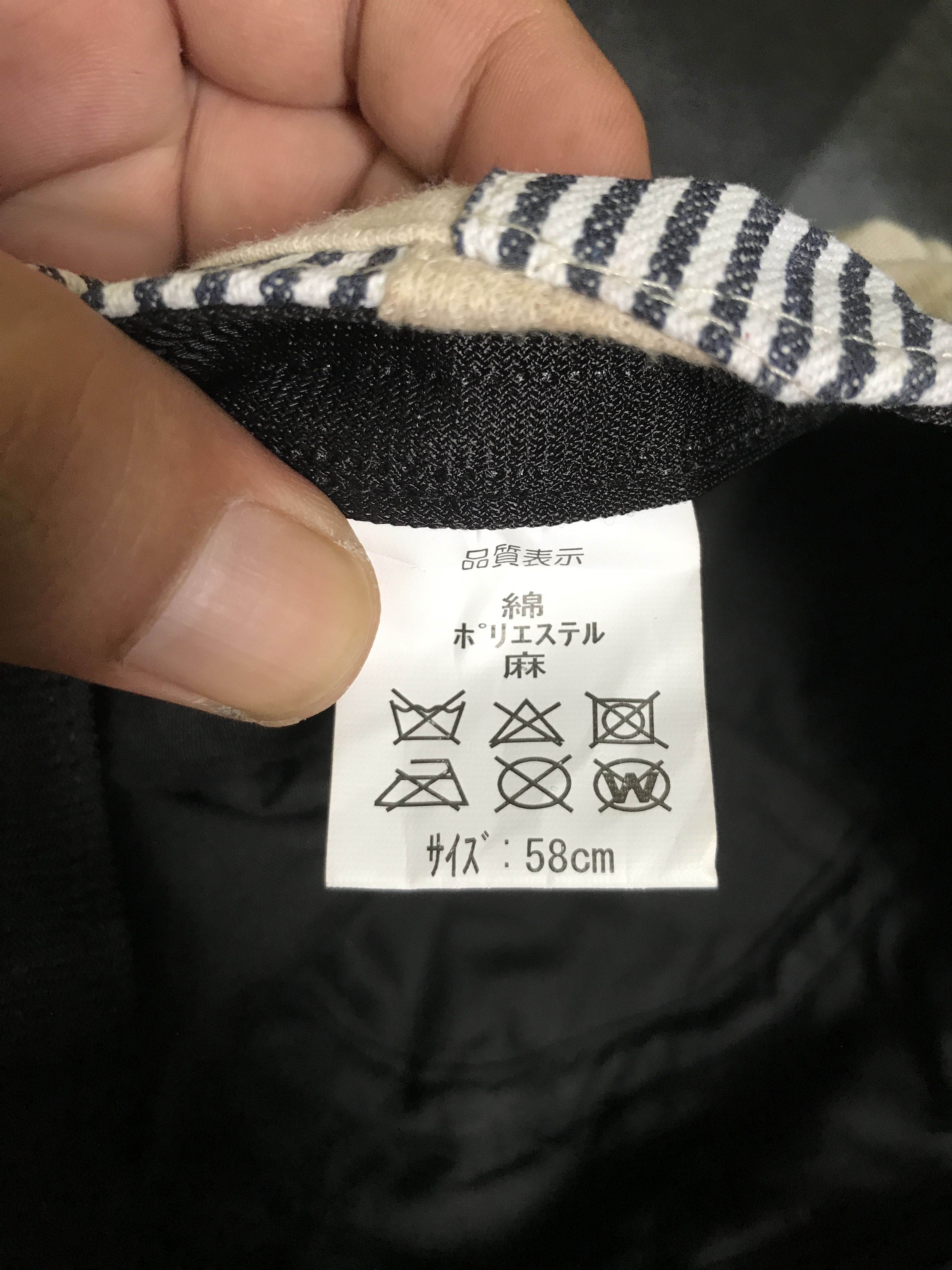 Other BSC84 Unbrand Patchwork Half Mechanic Painter Cap Size ONE SIZE - 11 Thumbnail