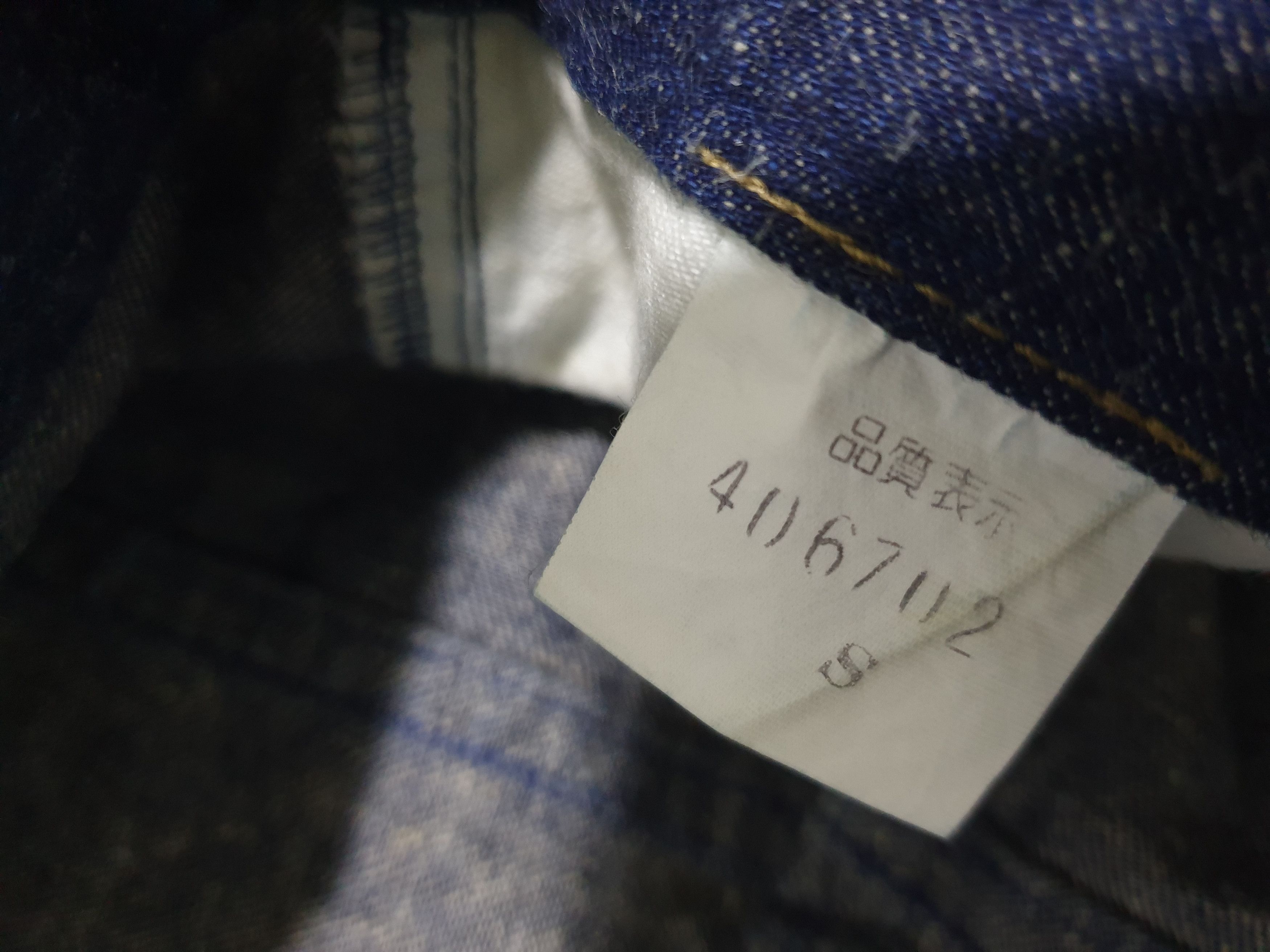 PPFM ARS Blue Japanese brand Denim Pant Size US 30 / EU 46 - 4 Thumbnail