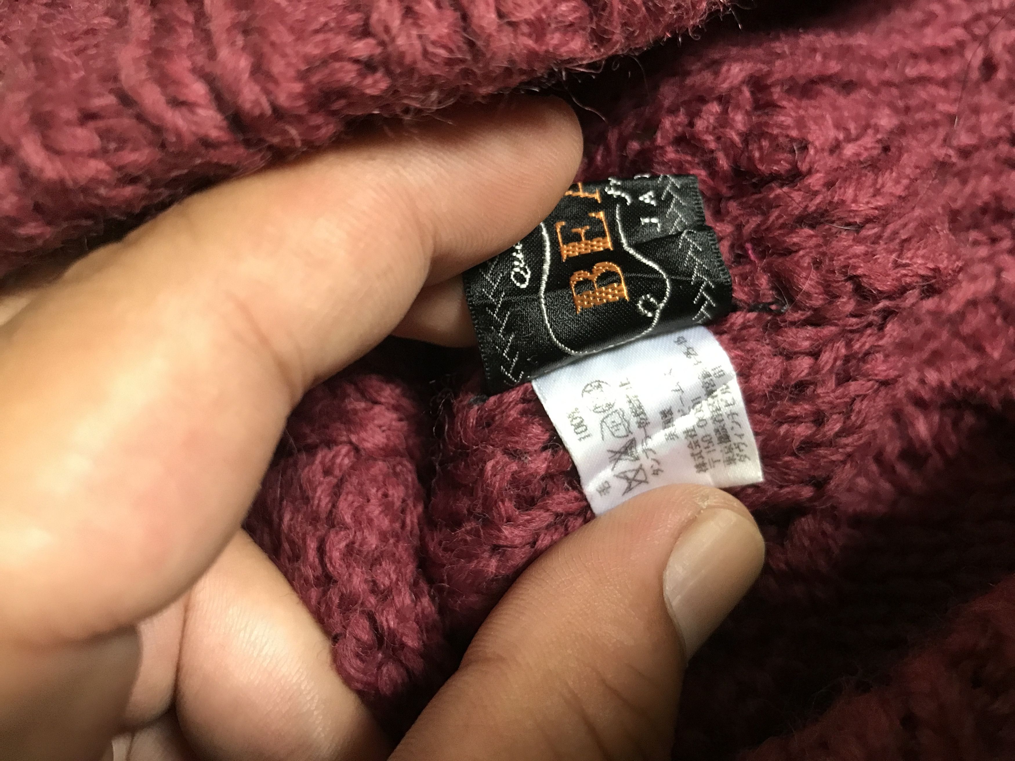 Beams Plus BSC94 BEAMS Japan Beanie Size ONE SIZE - 6 Thumbnail