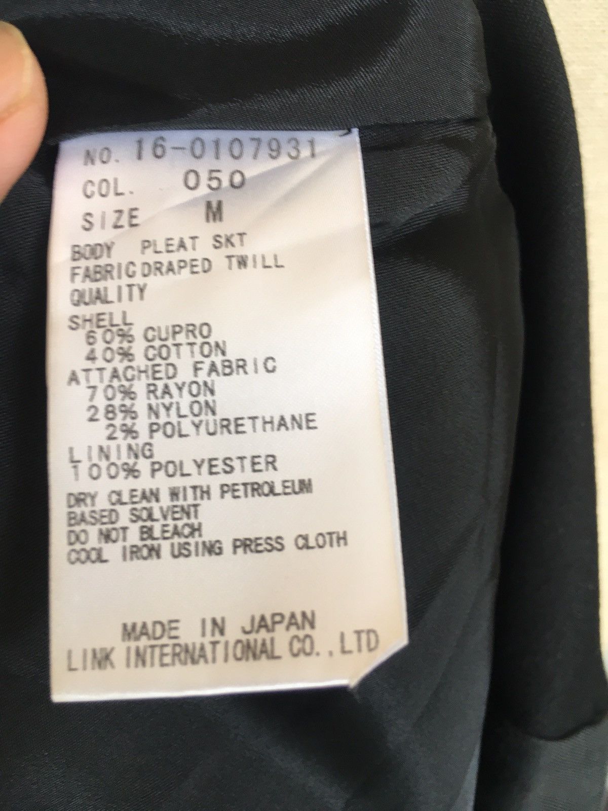 Helmut Lang helmut lang black skirt Size 28" / US 6 / IT 42 - 6 Thumbnail