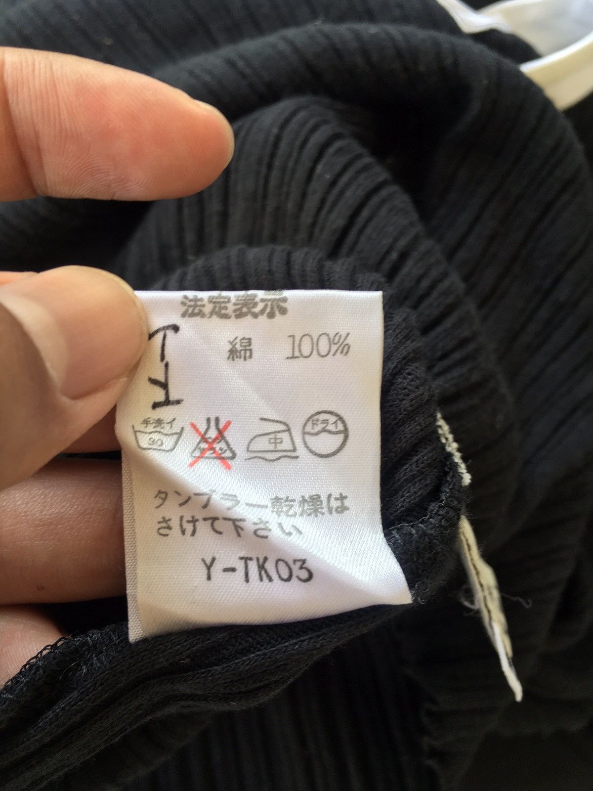 Dior × Vintage vintage christian dior sport black blouse Size M / US 6-8 / IT 42-44 - 8 Thumbnail