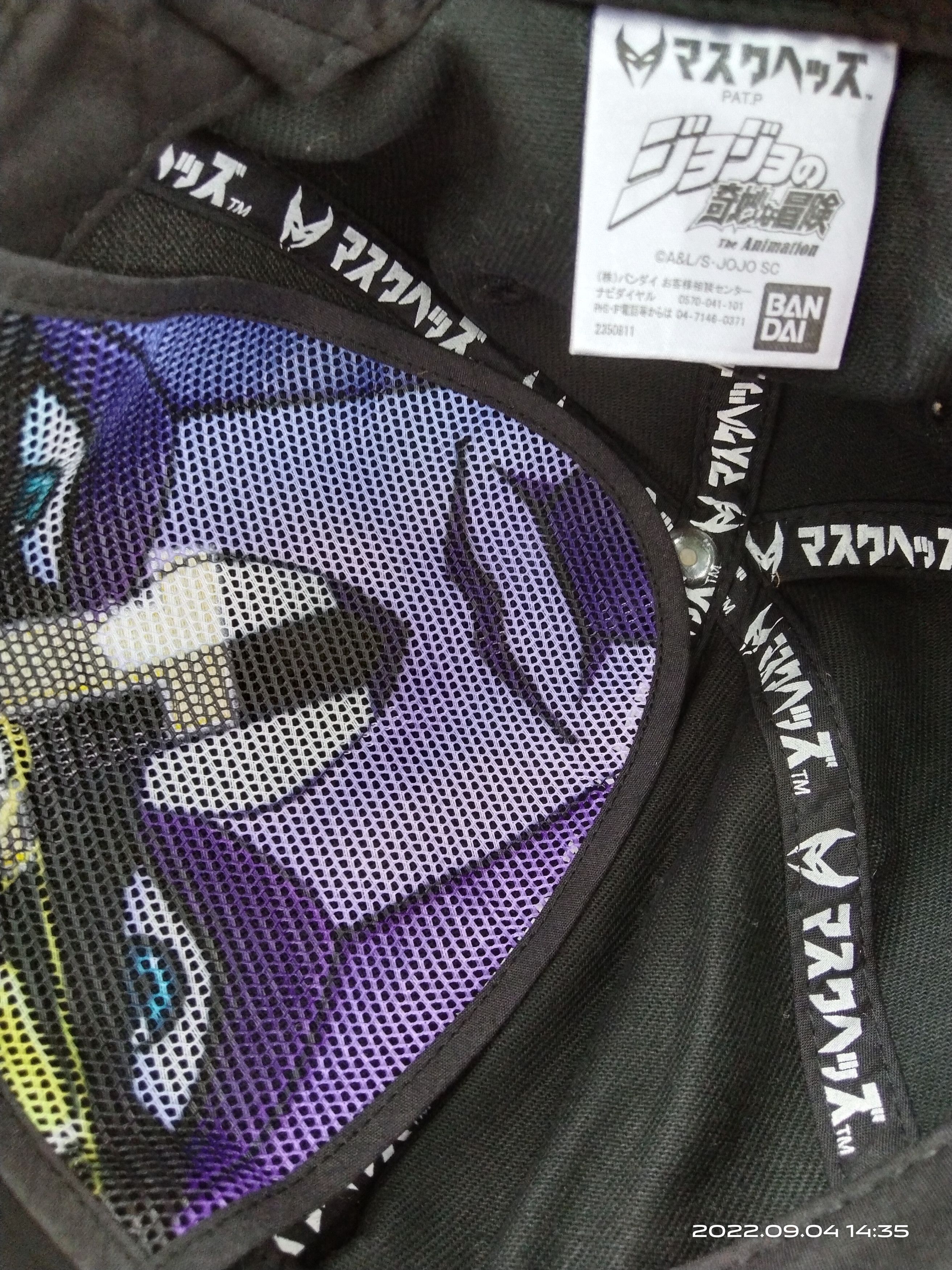 Anime × Cartoon Network JOJO BIZARRE CHARACRER HERO MESH MASK HAT Size ONE SIZE - 3 Thumbnail