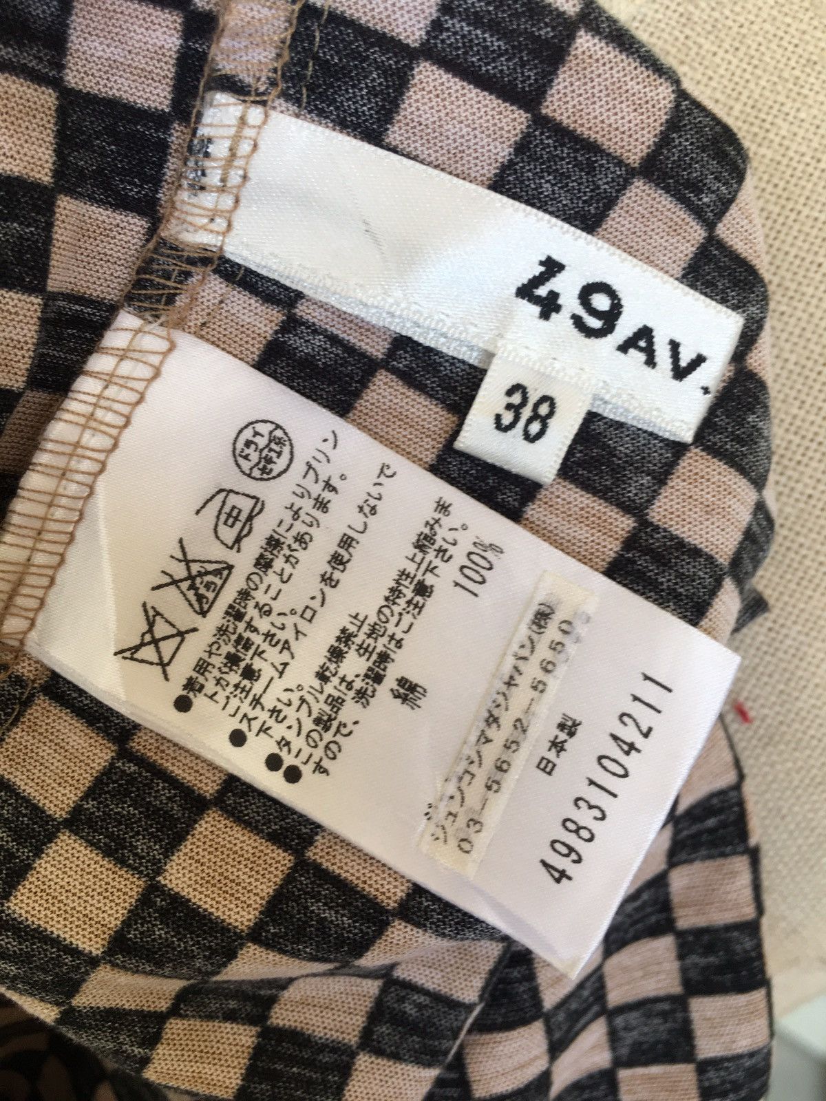 Japanese Brand vintage junko shimana brown checked Size M / US 6-8 / IT 42-44 - 4 Thumbnail