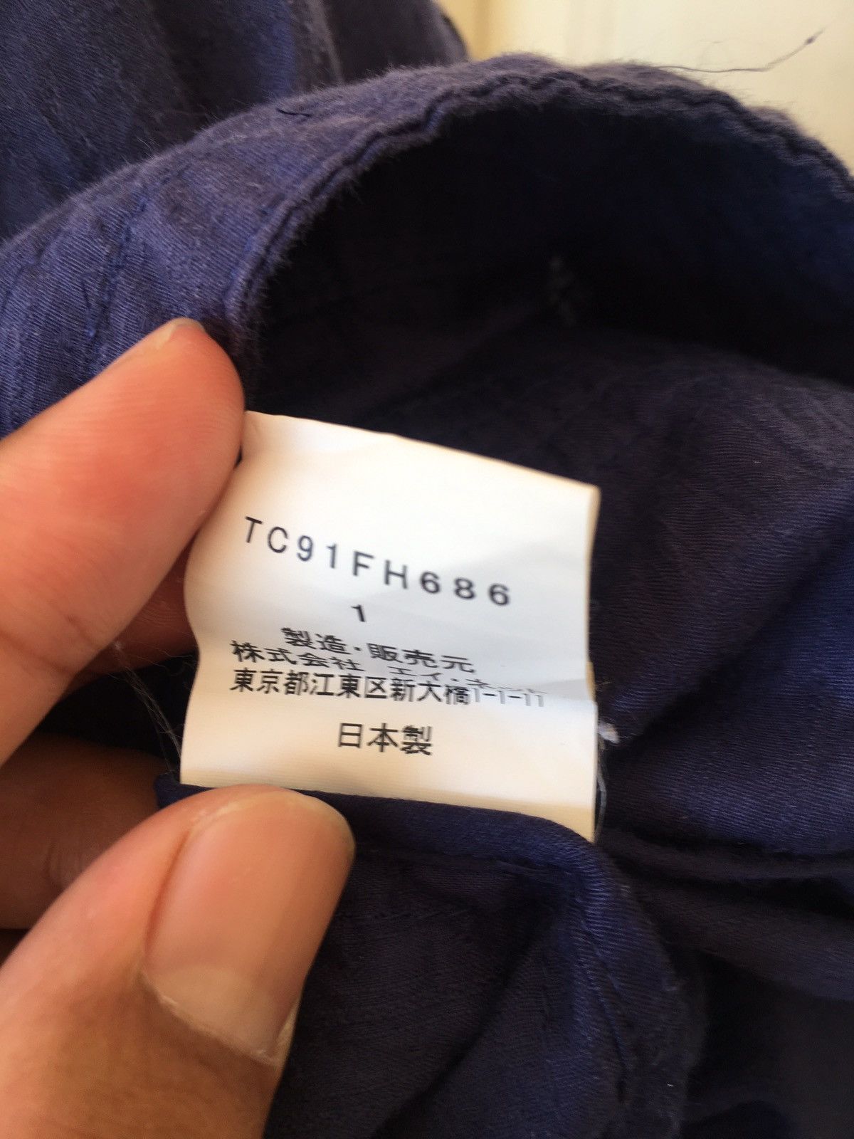 Issey Miyake vintage blue dress Size S / US 4 / IT 40 - 8 Thumbnail