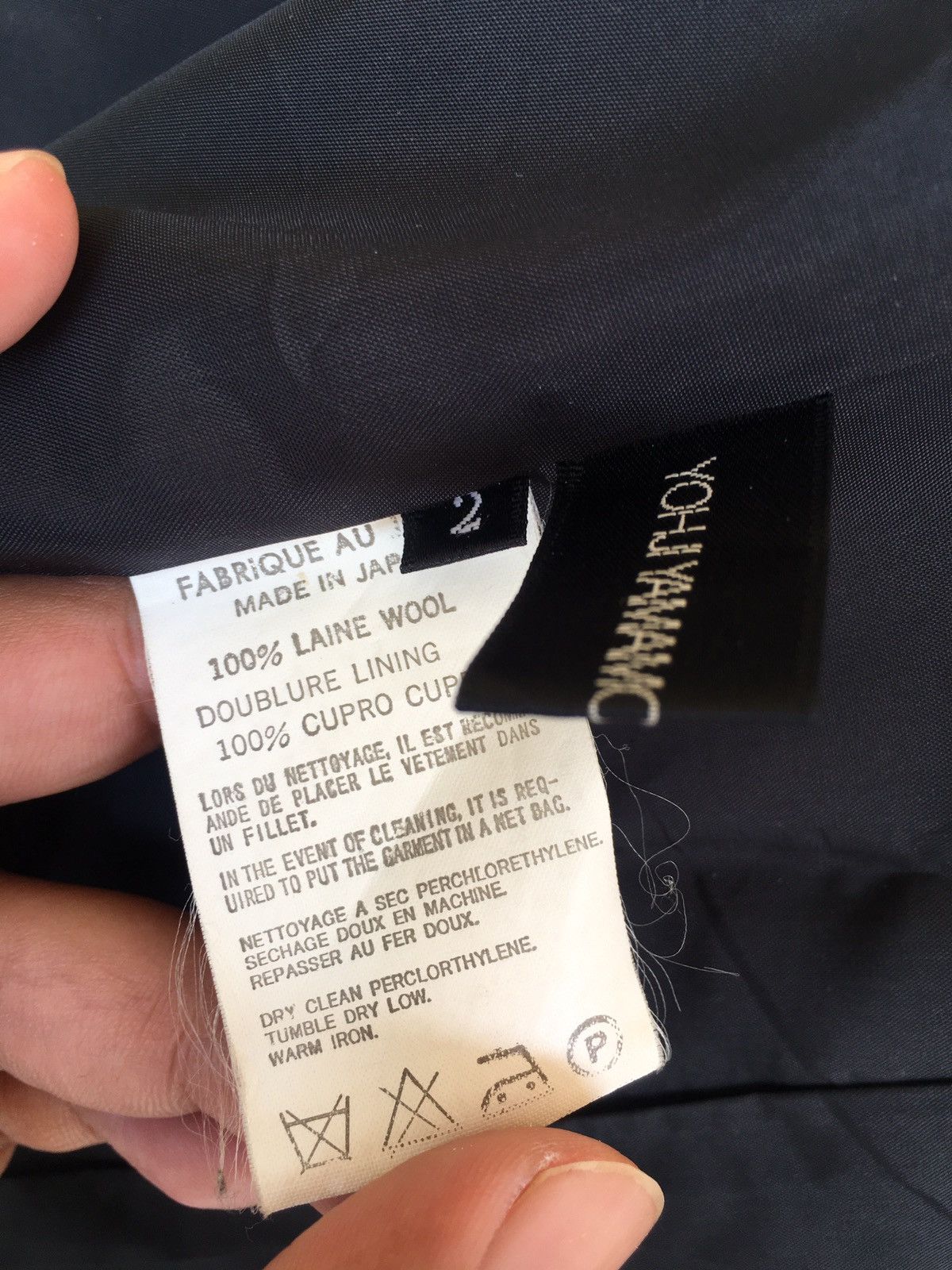 Yohji Yamamoto vintage 90s yohji yamamoto + noir black blazer Size S / US 4 / IT 40 - 9 Thumbnail