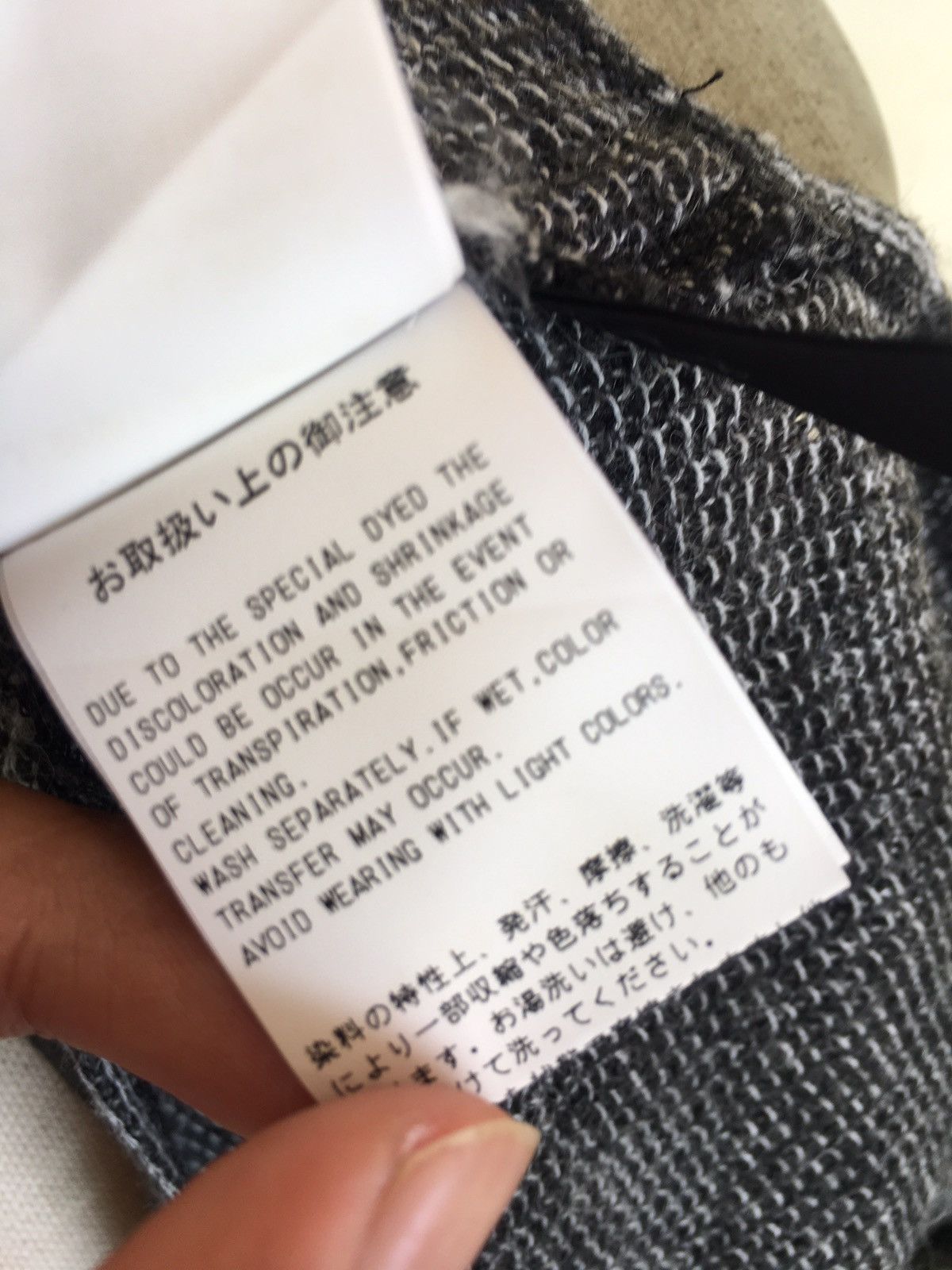 Limi Feu long cardigan Size S / US 4 / IT 40 - 10 Thumbnail