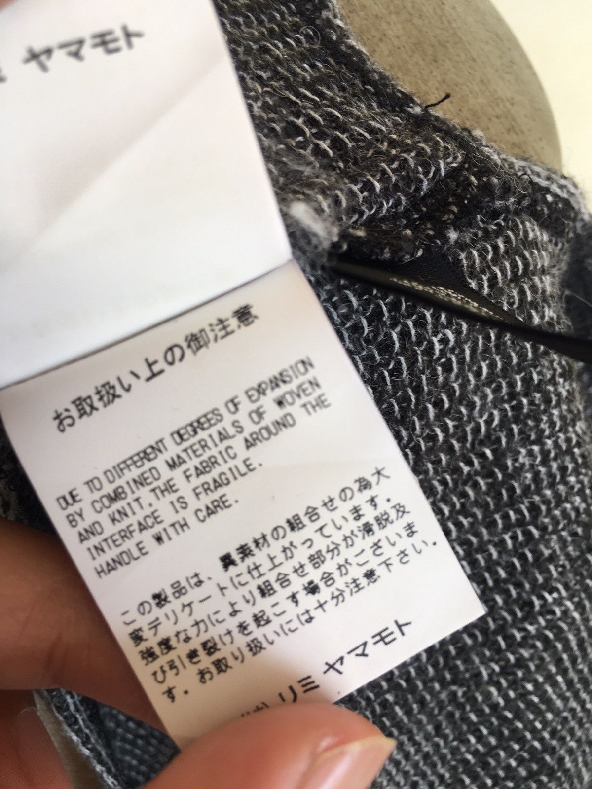 Limi Feu long cardigan Size S / US 4 / IT 40 - 11 Thumbnail