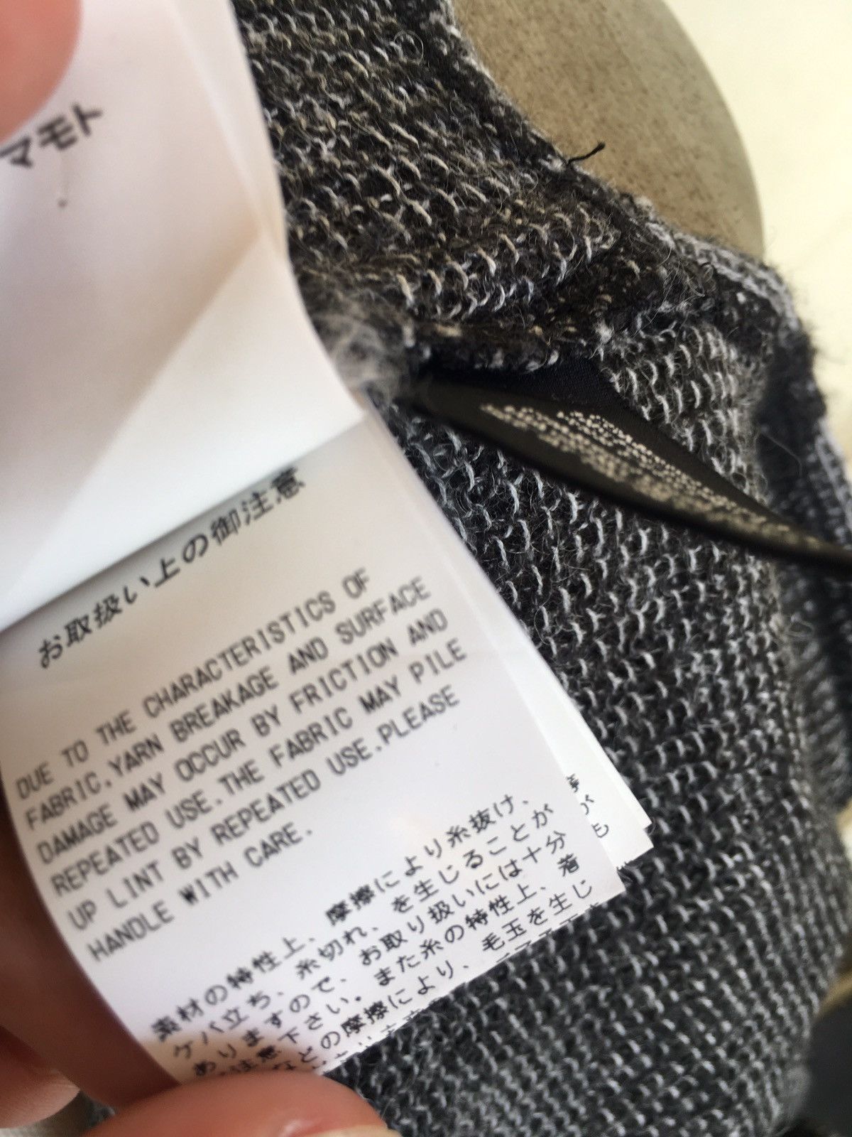 Limi Feu long cardigan Size S / US 4 / IT 40 - 9 Thumbnail