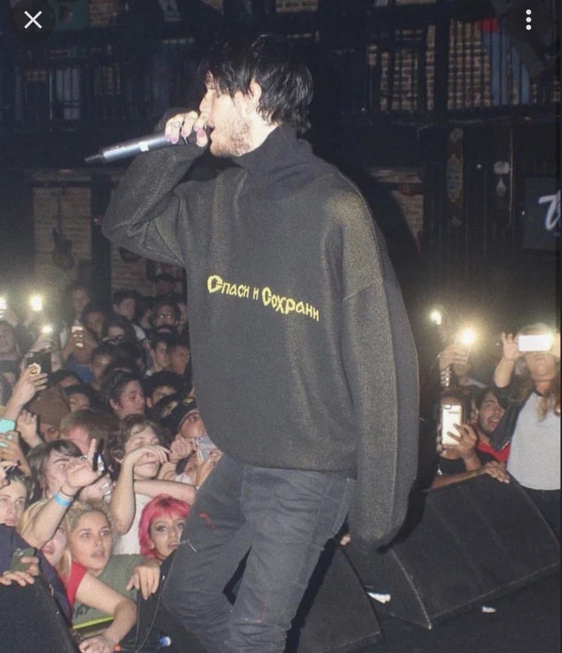 image of Gosha Rubchinskiy Save & Survive Turtleneck in Black, Men's (Size Medium)