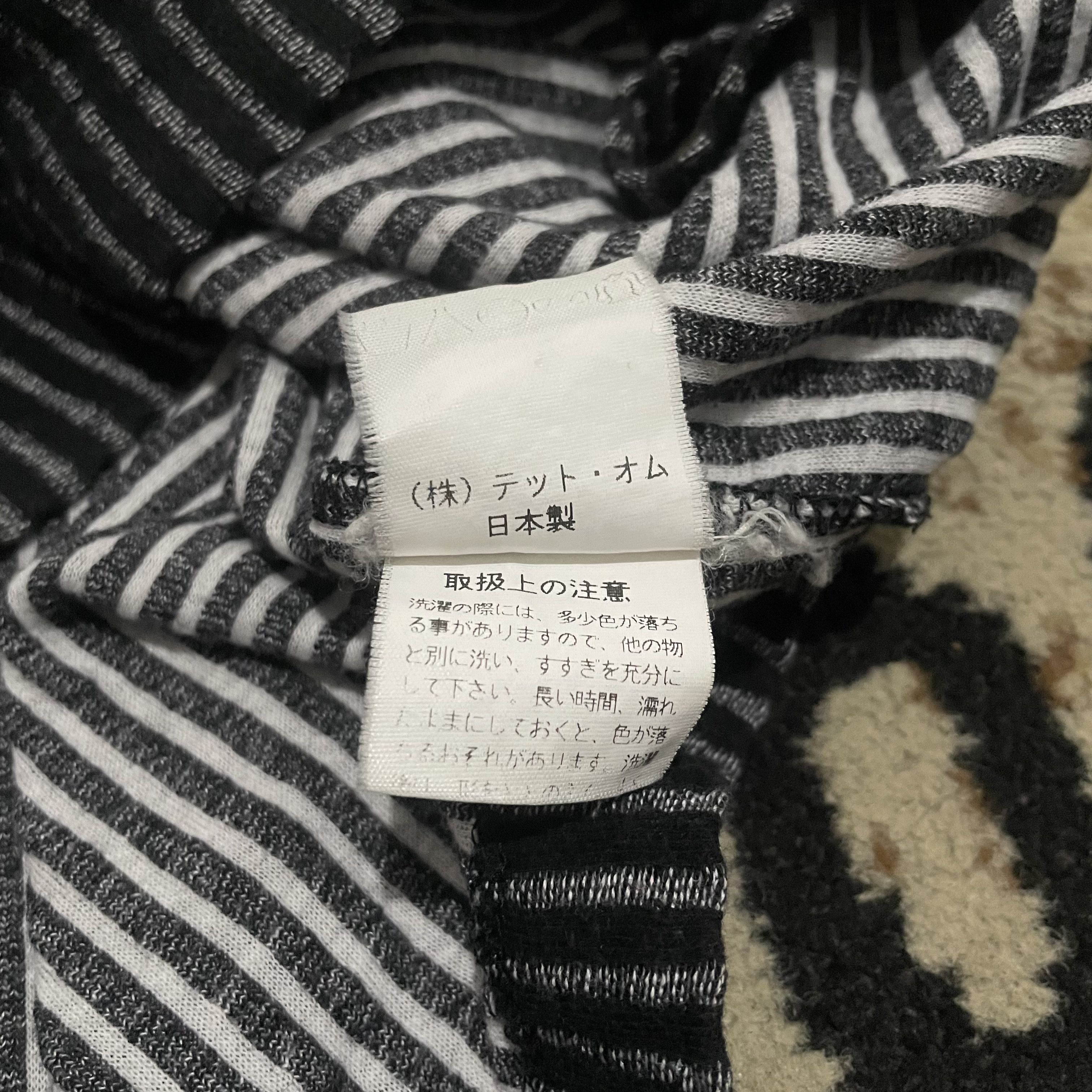 Issey Miyake Tete Homme Vneck Size US S / EU 44-46 / 1 - 4 Thumbnail