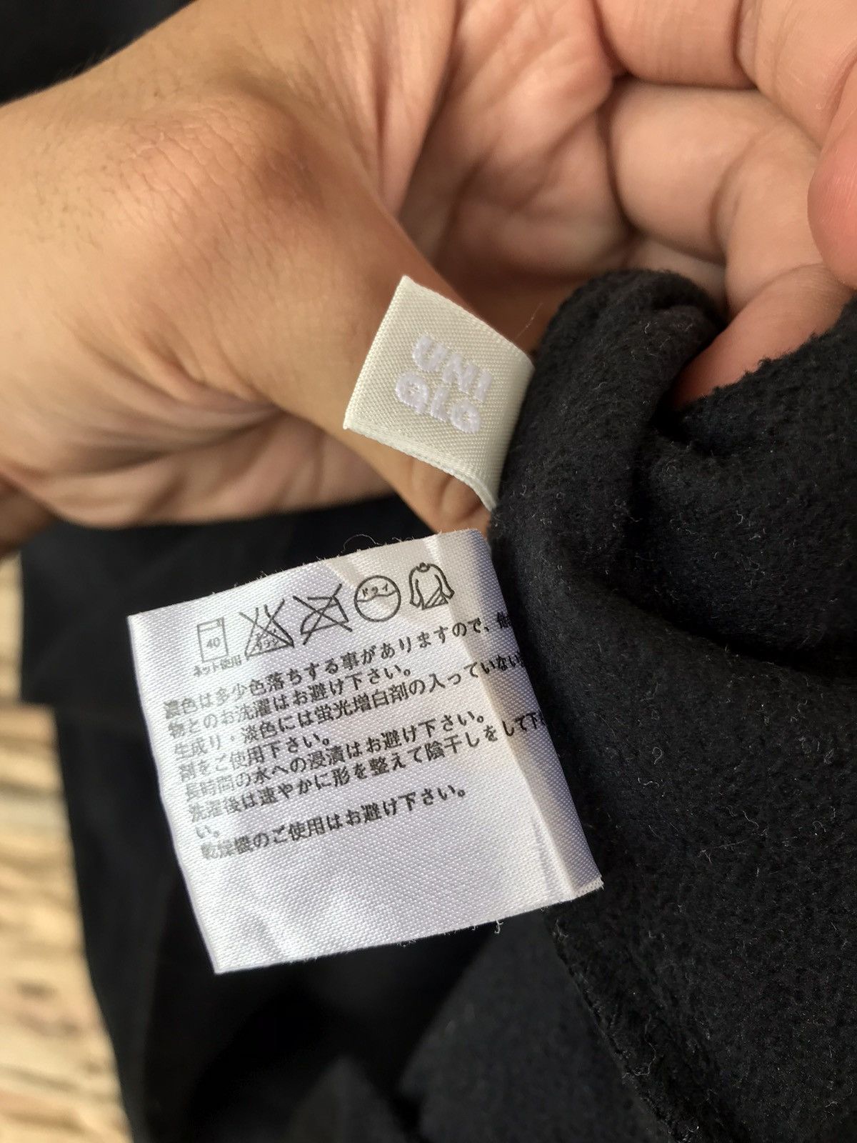 Uniqlo Uniqlo Fleece Half Zipper Longsleeve/Knitwear Size US L / EU 52-54 / 3 - 9 Thumbnail