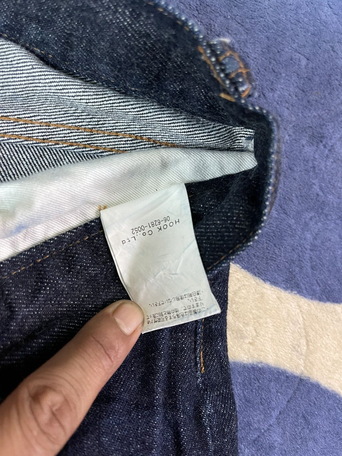 Japanese Brand Japan kojima jeans Denim 📸 Size US 26 / EU 42 - 10 Thumbnail