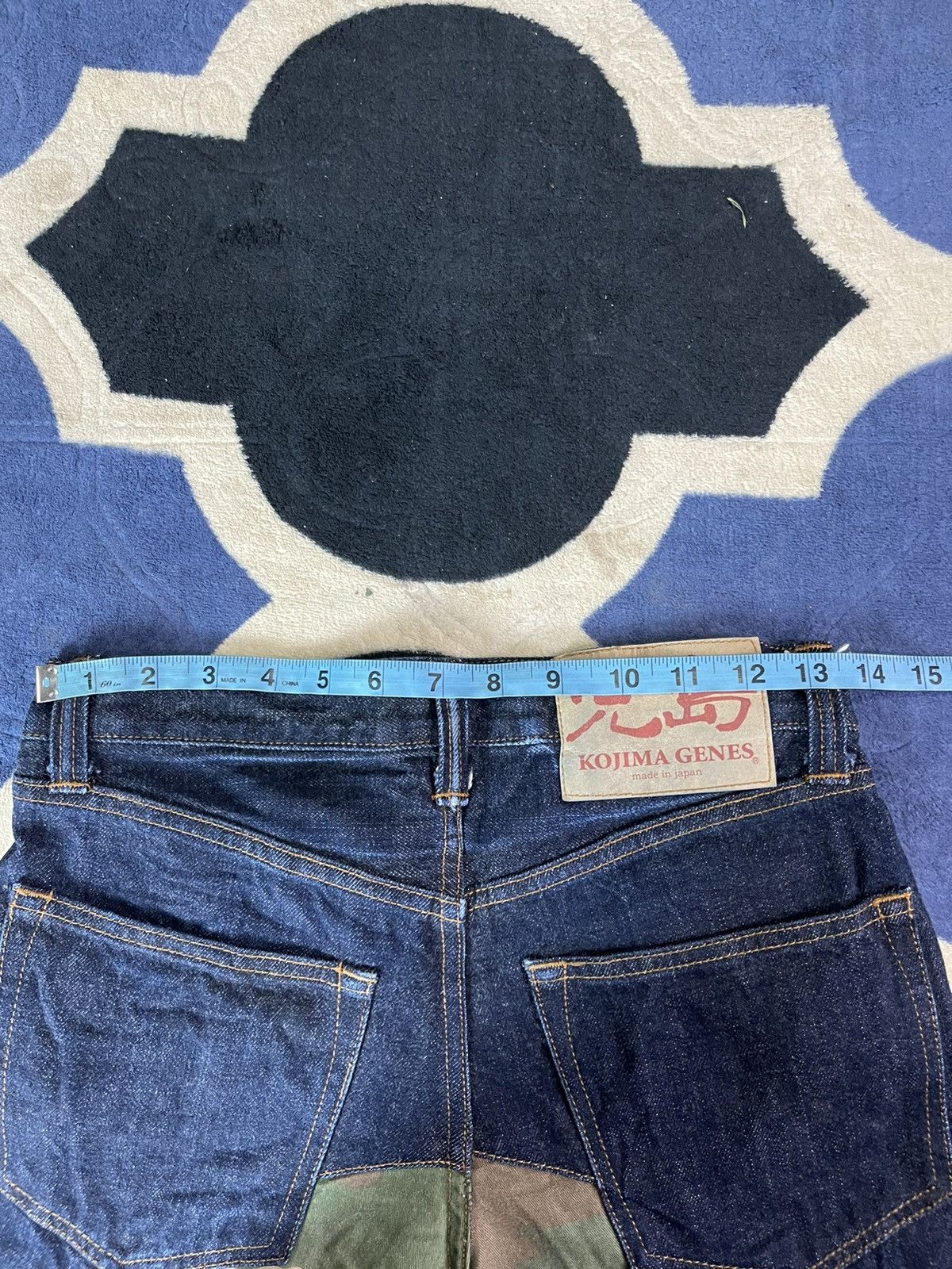 Japanese Brand Japan kojima jeans Denim 📸 Size US 26 / EU 42 - 5 Thumbnail