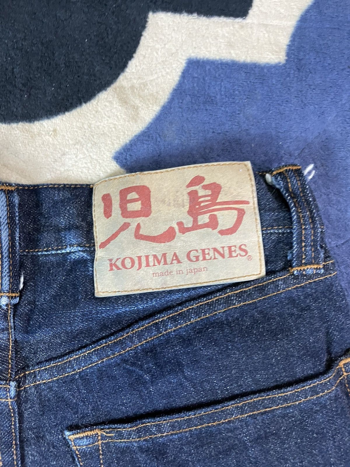Japanese Brand Japan kojima jeans Denim 📸 Size US 26 / EU 42 - 3 Thumbnail