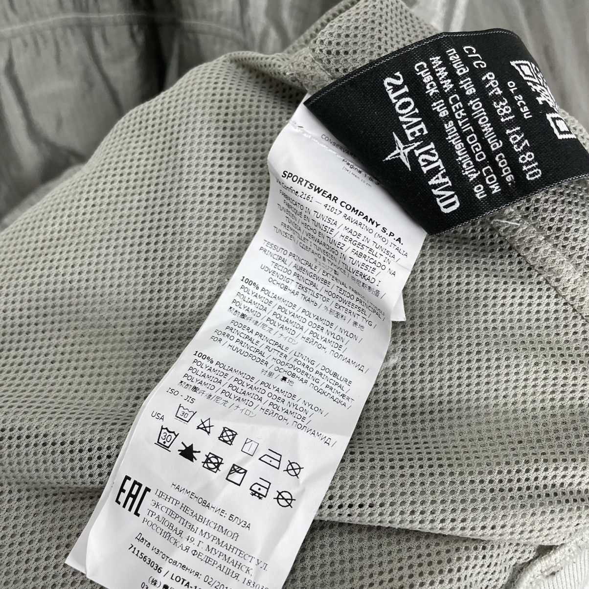 Stone Island ☀️STONE ISLAND NYLON METAL PULLOVER JACKET Size US M / EU 48-50 / 2 - 11 Thumbnail