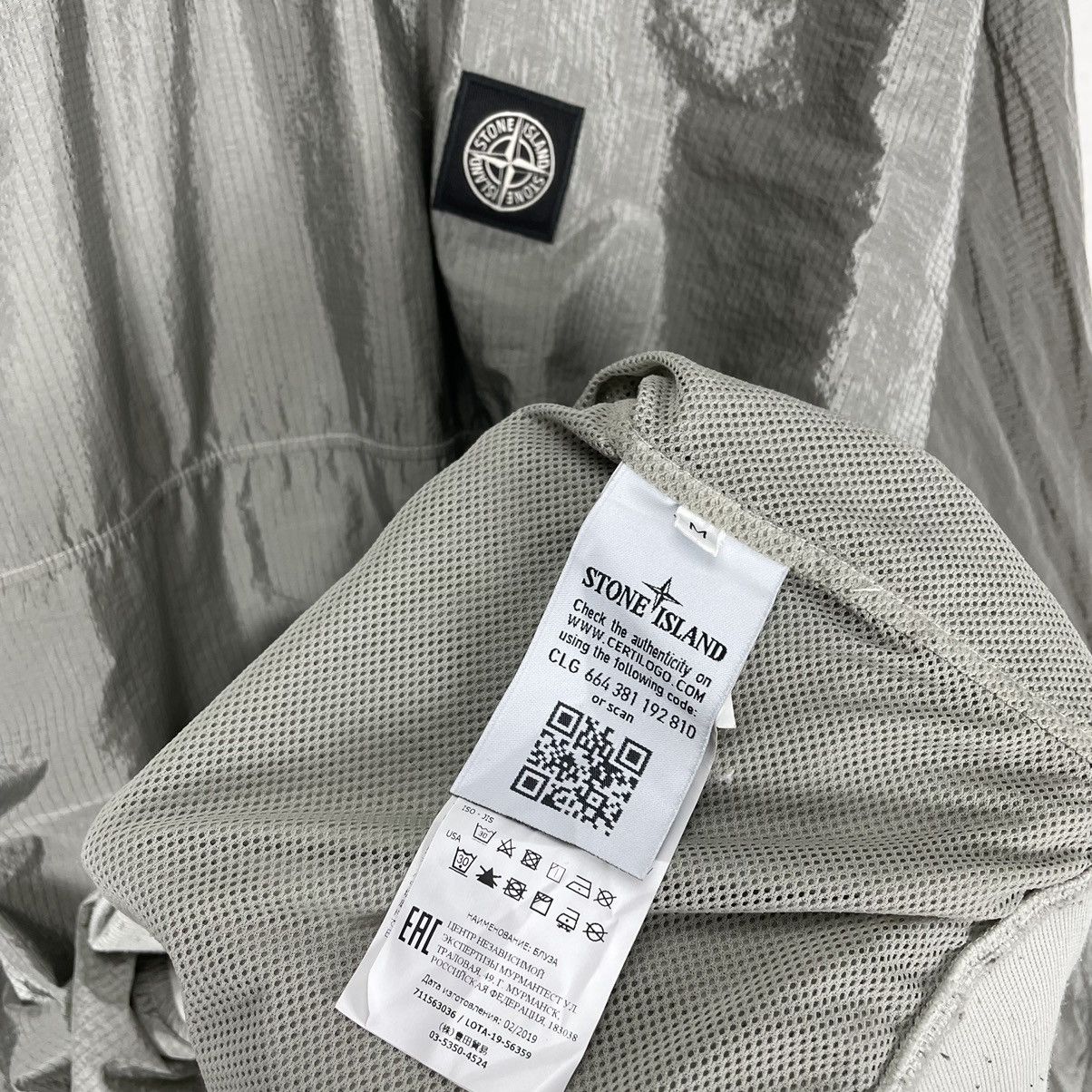 Stone Island ☀️STONE ISLAND NYLON METAL PULLOVER JACKET Size US M / EU 48-50 / 2 - 9 Thumbnail