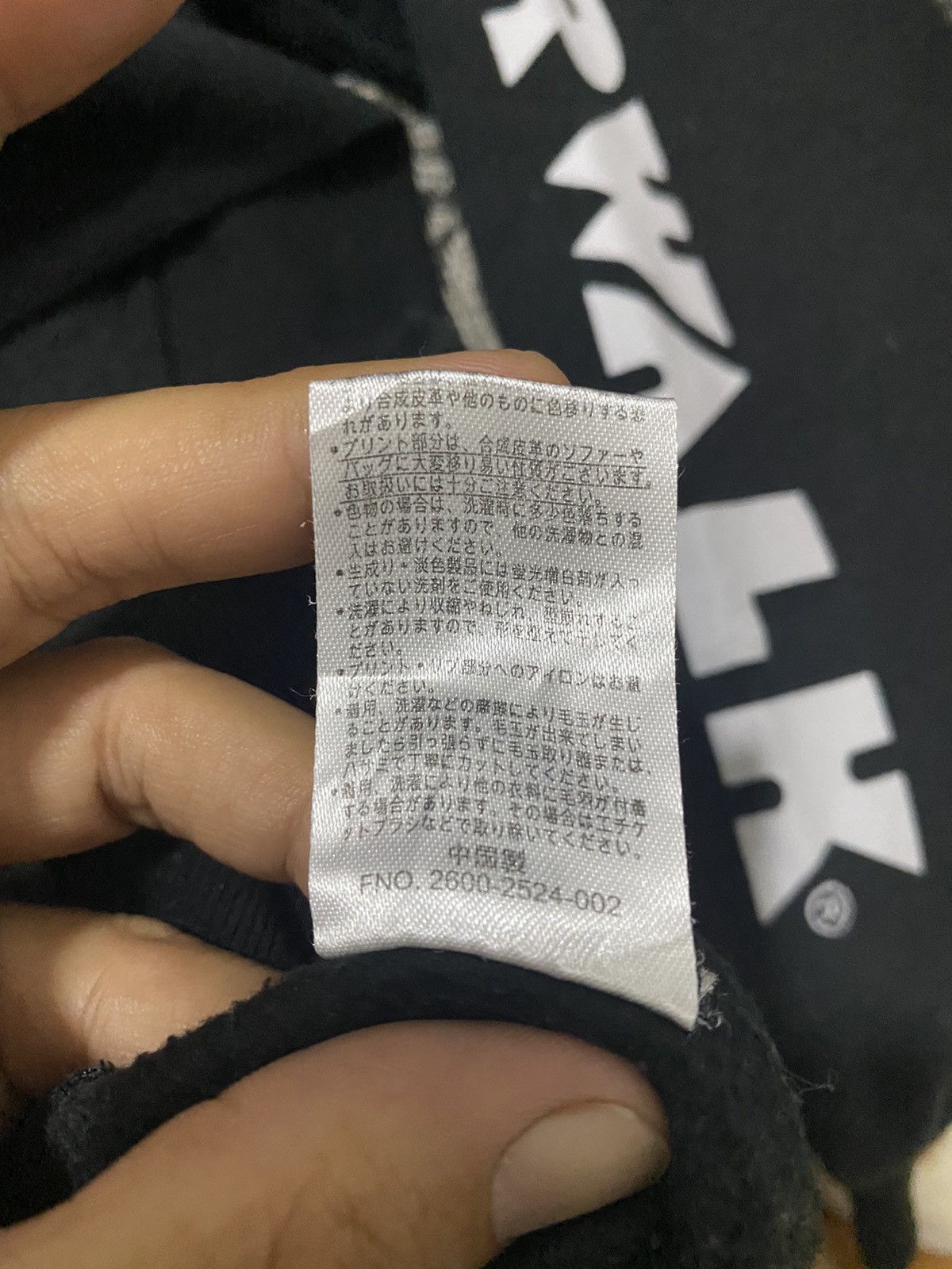 Airwalk Vintage x Airwalk Hoodie Size US M / EU 48-50 / 2 - 11 Thumbnail