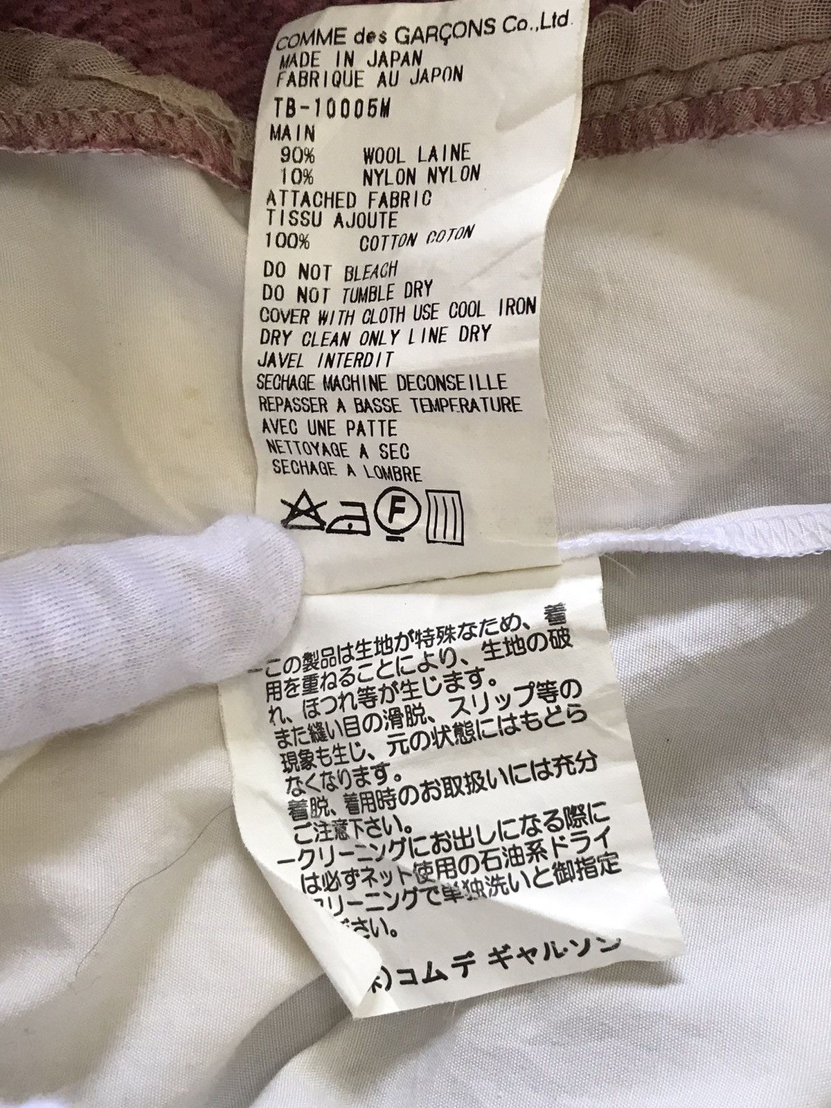 Comme des Garcons × Rei Kawakubo AD1999 Tricot Comme des Garcons Wool Shirt Size S / US 4 / IT 40 - 5 Thumbnail