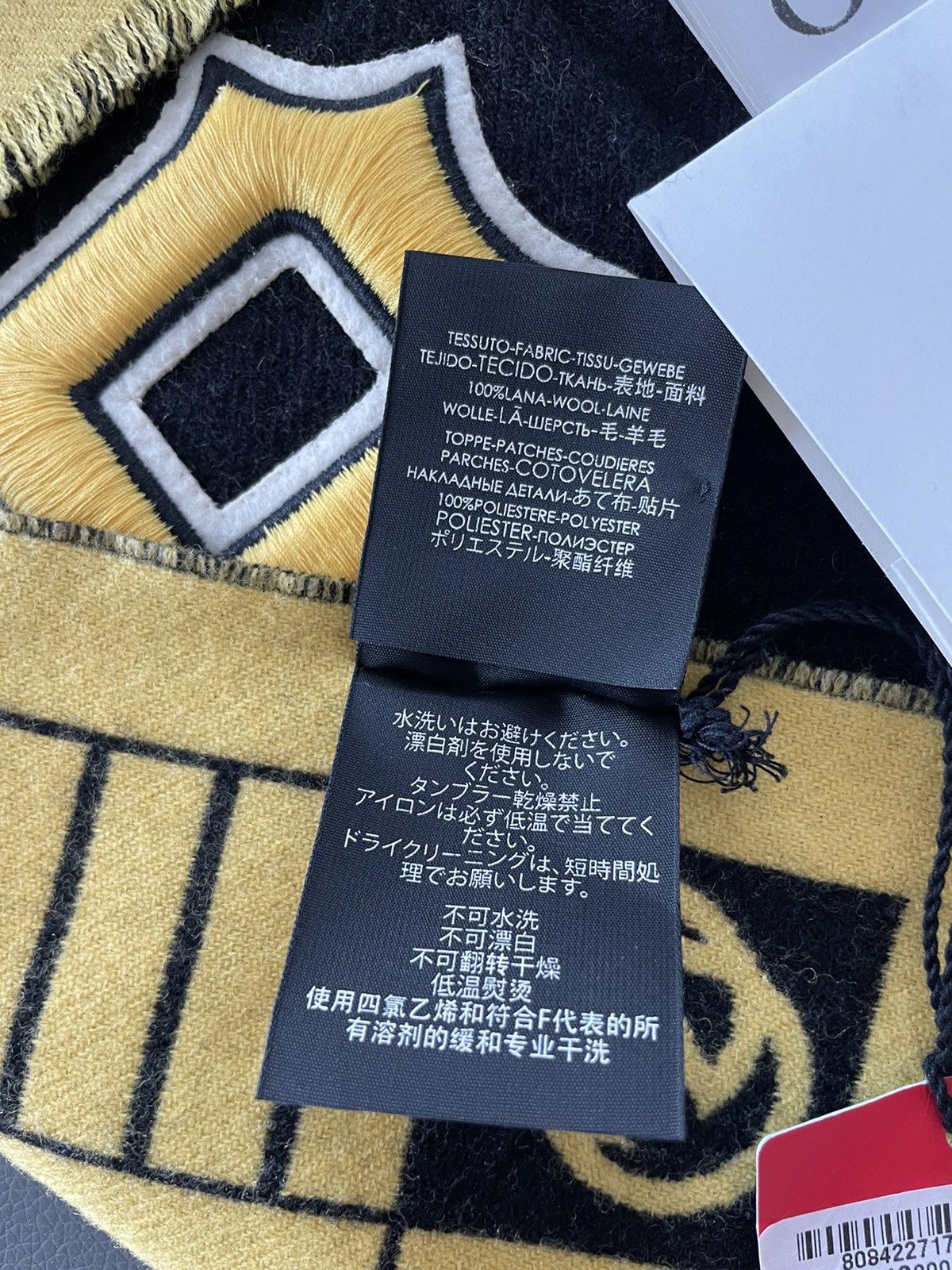 Gucci × MLB Super Limited Gucci x Pittsburgh Pirates Runway Scarf NEW Size ONE SIZE - 12 Thumbnail