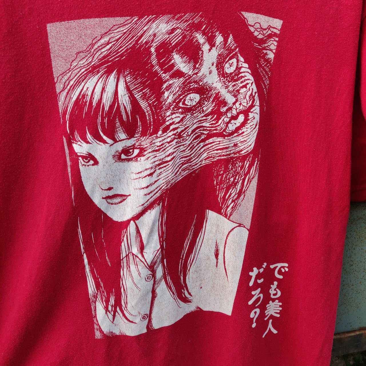 Expert Horror Vintage Tomie Junji Ito Tее Japanese Horror Anime Mangaka Size US L / EU 52-54 / 3 - 2 Thumbnail