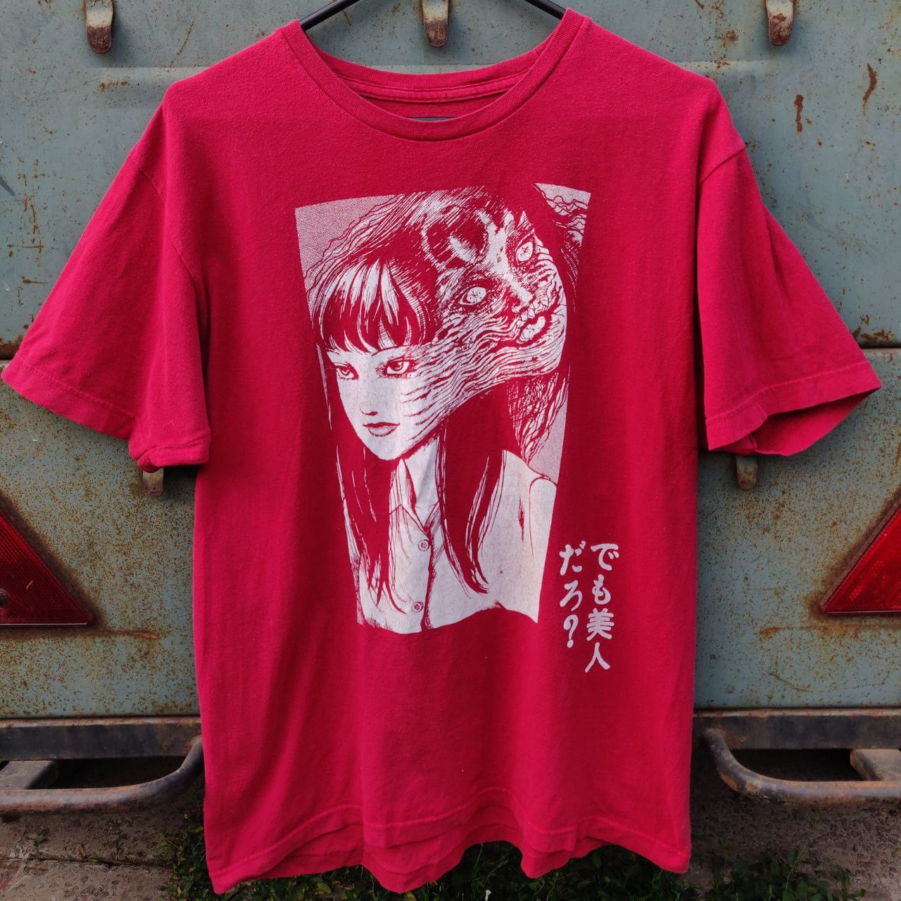 Expert Horror Vintage Tomie Junji Ito Tее Japanese Horror Anime Mangaka Size US L / EU 52-54 / 3 - 1 Thumbnail