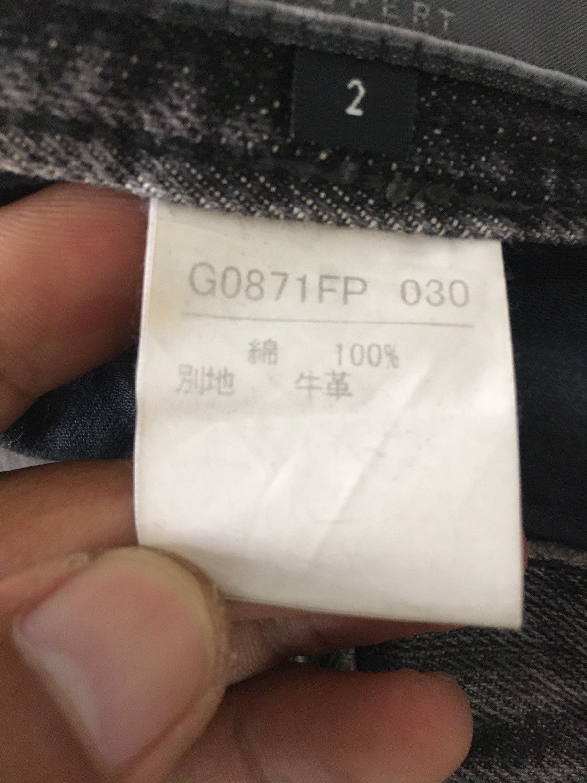 If Six Was Nine × Japanese Brand × Native Edge rupert japanese brand native jeans style Size US 31 - 7 Thumbnail