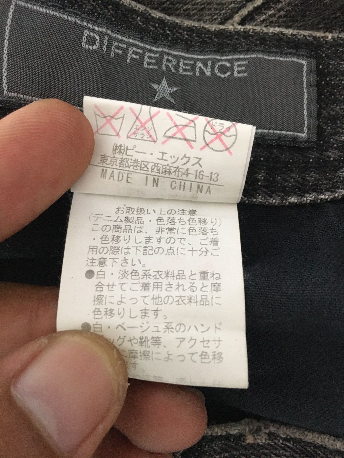 If Six Was Nine × Japanese Brand × Native Edge rupert japanese brand native jeans style Size US 31 - 8 Thumbnail