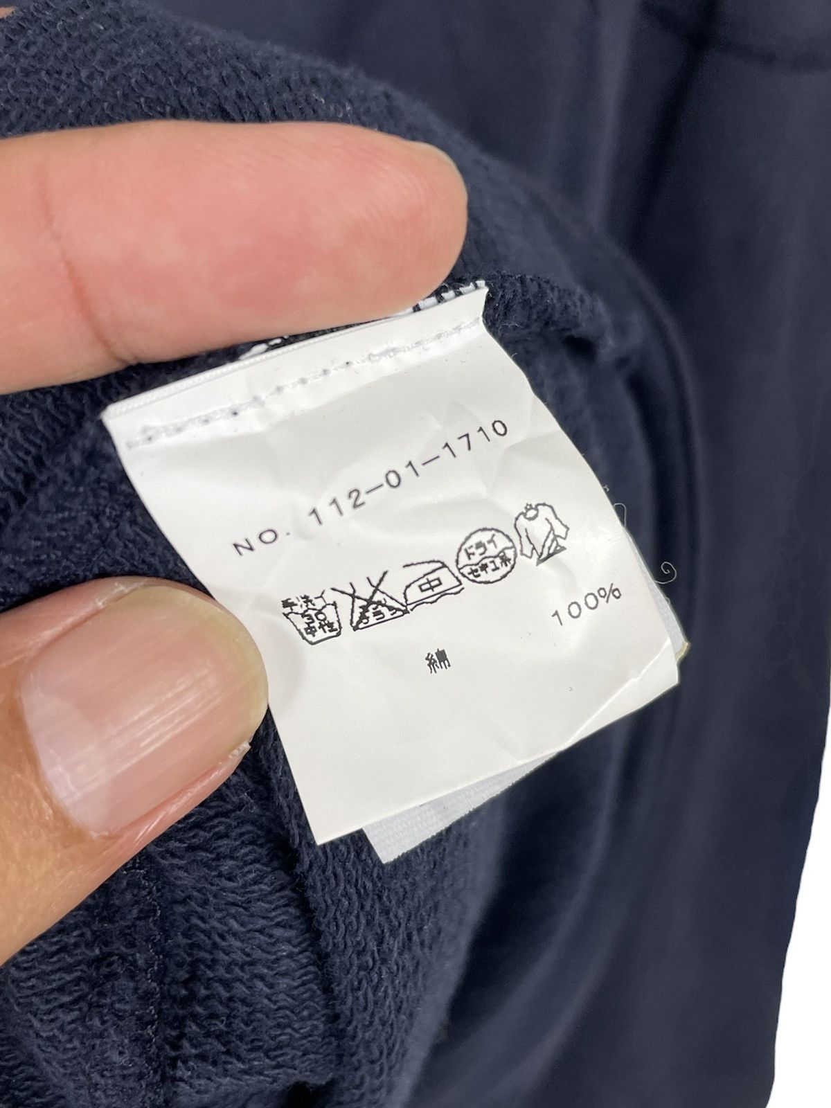 Designer × Japanese Brand Marcel Lassance Paris x SHIPS Zip Jacket | Made in Italy Size US M / EU 48-50 / 2 - 7 Thumbnail