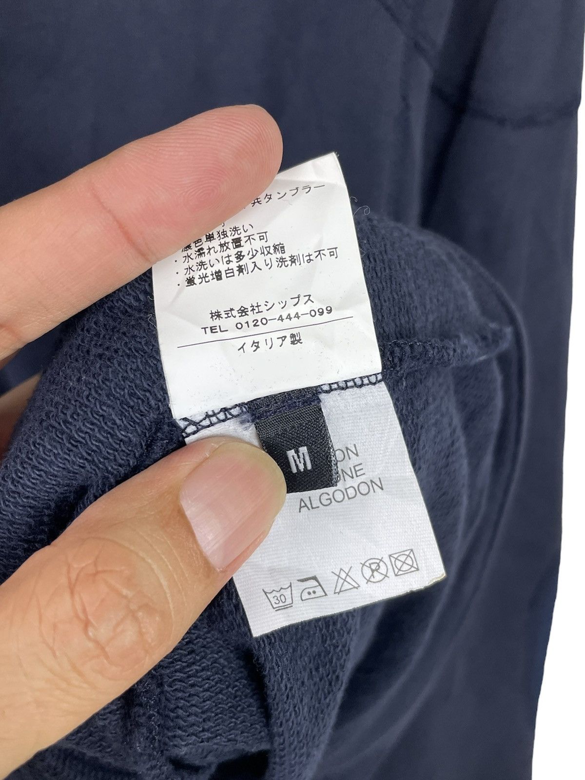 Designer × Japanese Brand Marcel Lassance Paris x SHIPS Zip Jacket | Made in Italy Size US M / EU 48-50 / 2 - 6 Thumbnail