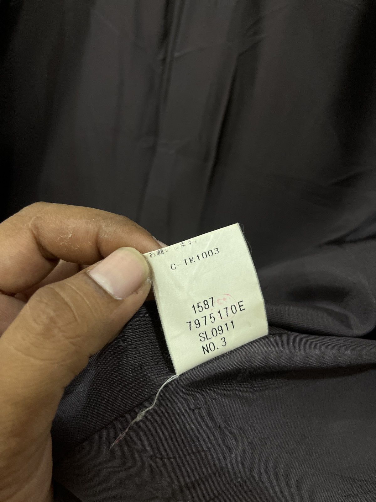 Marc Jacobs (Pp). MARC JACOBS LONG JACKET Size S / US 4 / IT 40 - 6 Thumbnail