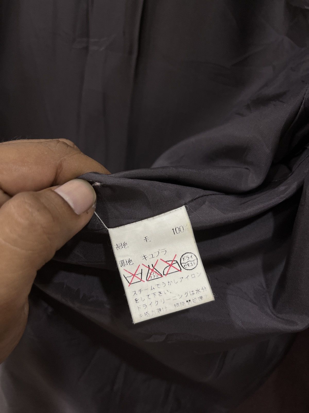 Marc Jacobs (Pp). MARC JACOBS LONG JACKET Size S / US 4 / IT 40 - 5 Thumbnail