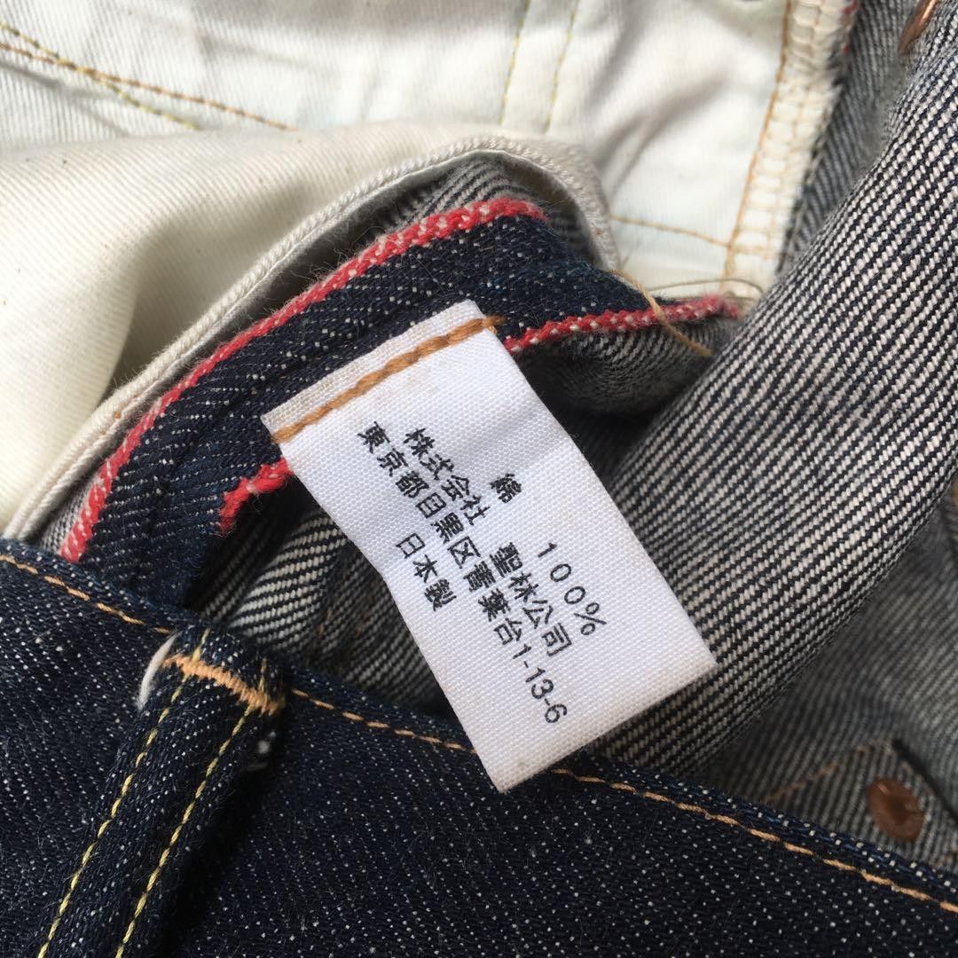 Blue Blue Japan Blue Blue Japan Selvedge Denim Made in Japan Size US 28 / EU 44 - 3 Thumbnail