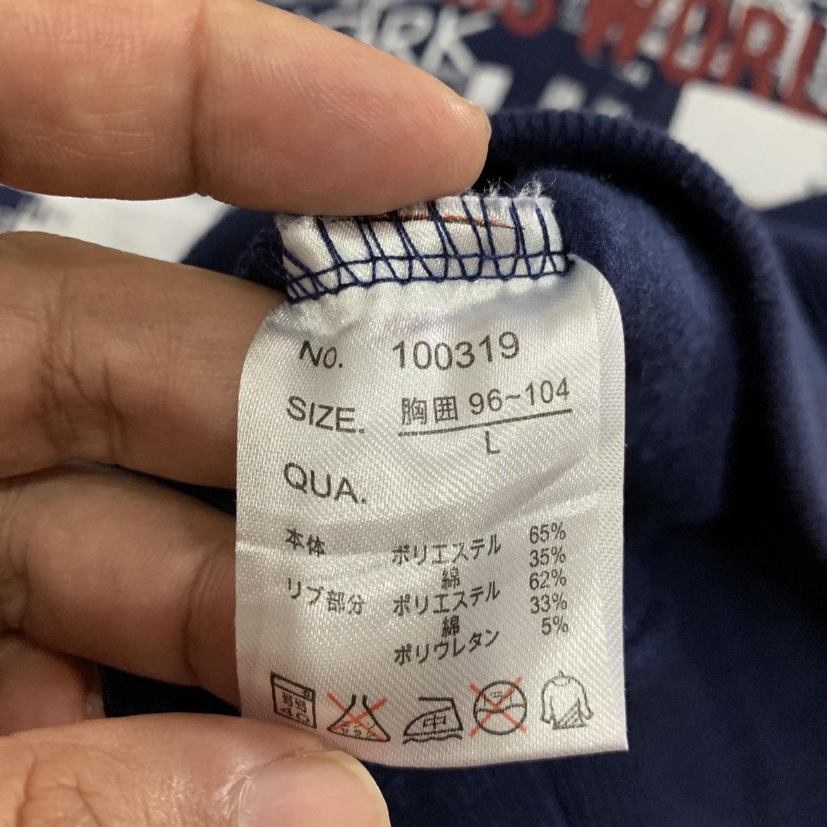 Japanese Brand × Vintage GREAT WOOD HOUSE Sweatshirt Size L Fits M Size US M / EU 48-50 / 2 - 7 Thumbnail