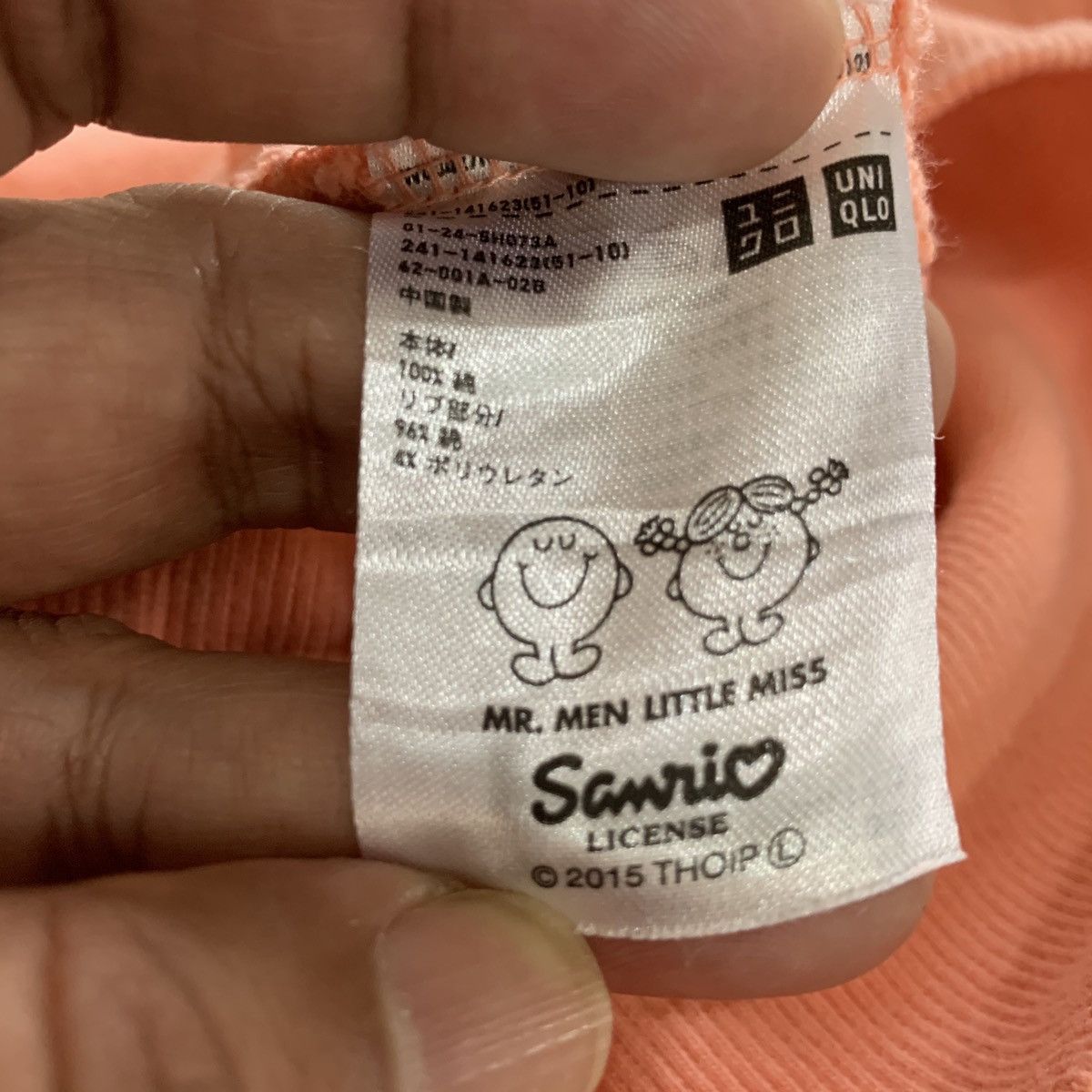 Japanese Brand × Uniqlo × Vintage UNIQLO MR.MEN LITTLE MISS Hoodie Size L Fit S Size US S / EU 44-46 / 1 - 8 Thumbnail