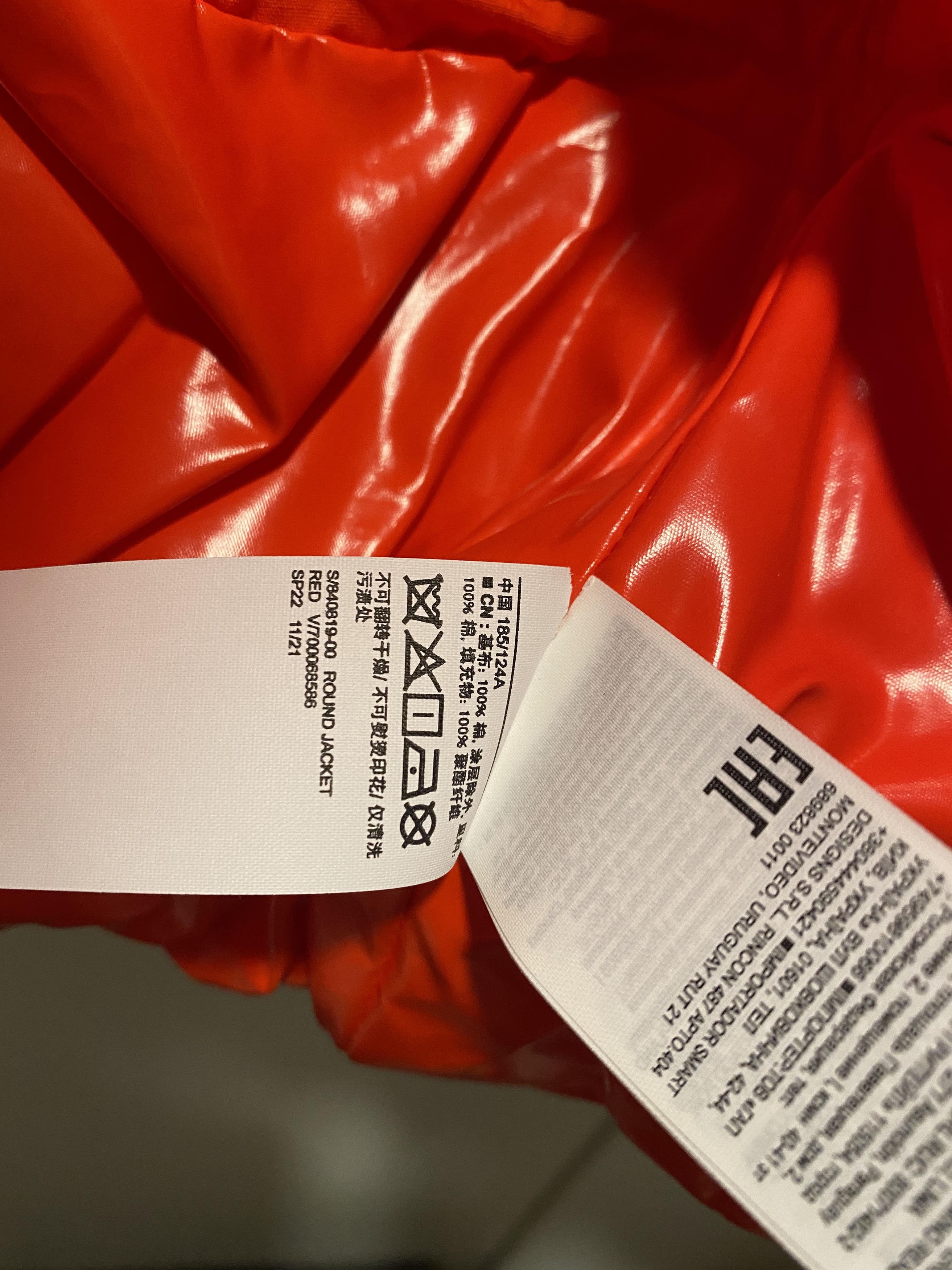 Gap Yeezy round jacket red Size US XXL / EU 58 / 5 - 3 Thumbnail
