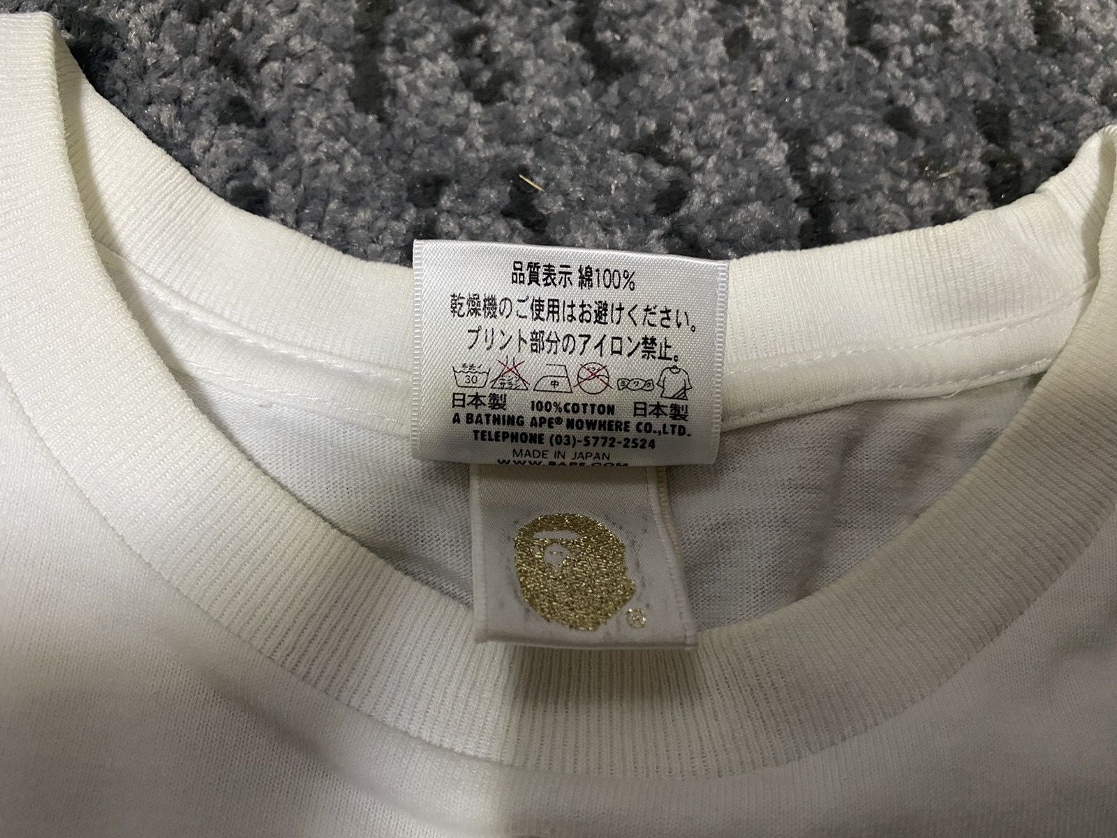 Bape [RARE] bape × billionaire boys club tee white Size US L / EU 52-54 / 3 - 6 Thumbnail