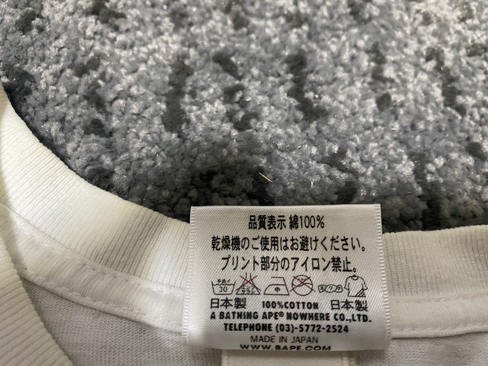 Bape [RARE] bape × billionaire boys club tee white Size US L / EU 52-54 / 3 - 7 Thumbnail