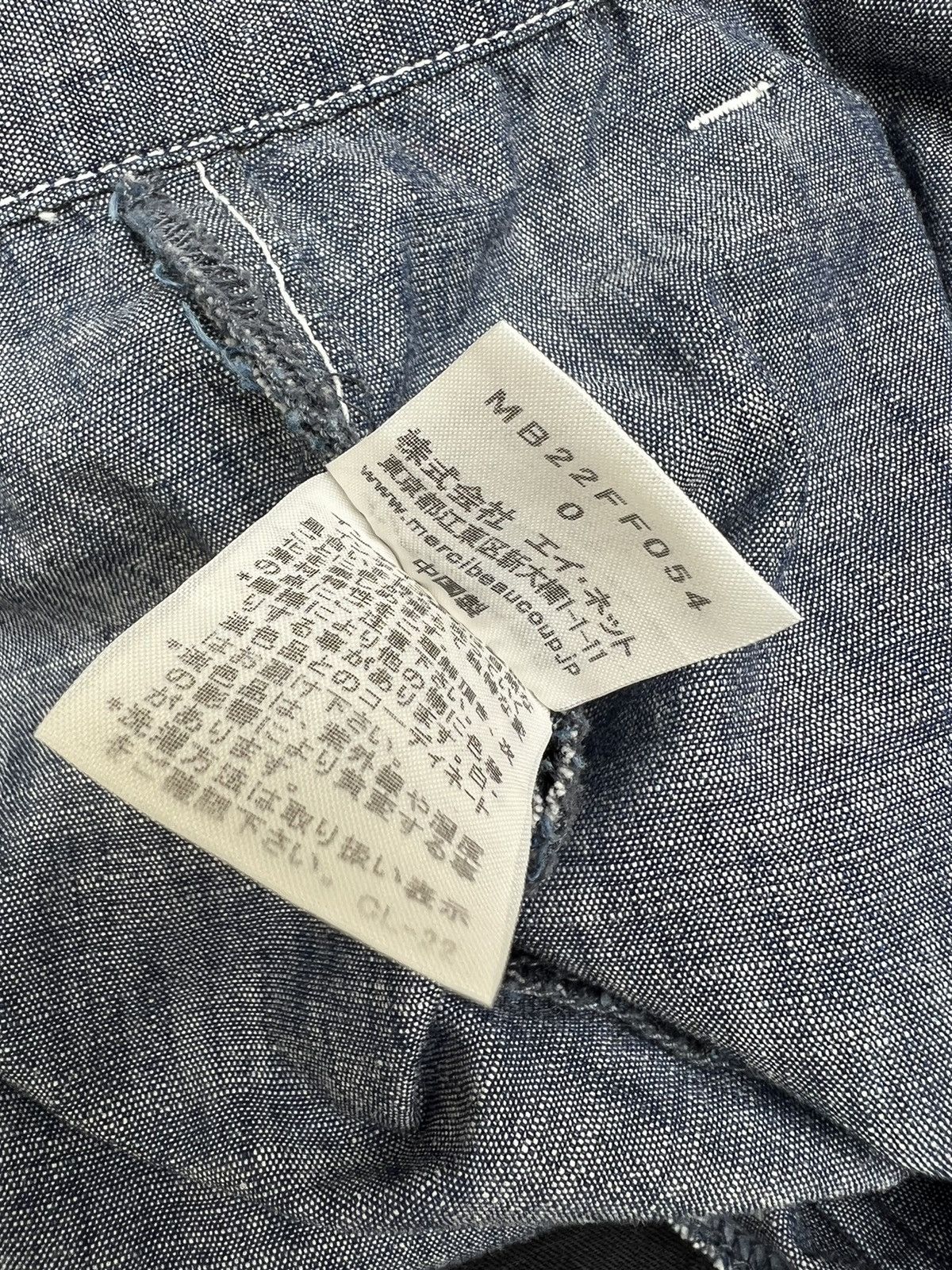 Issey Miyake Mercibeaucoup Miyake Drop Crotch Chambray Work Trouser Size US 29 - 22 Thumbnail