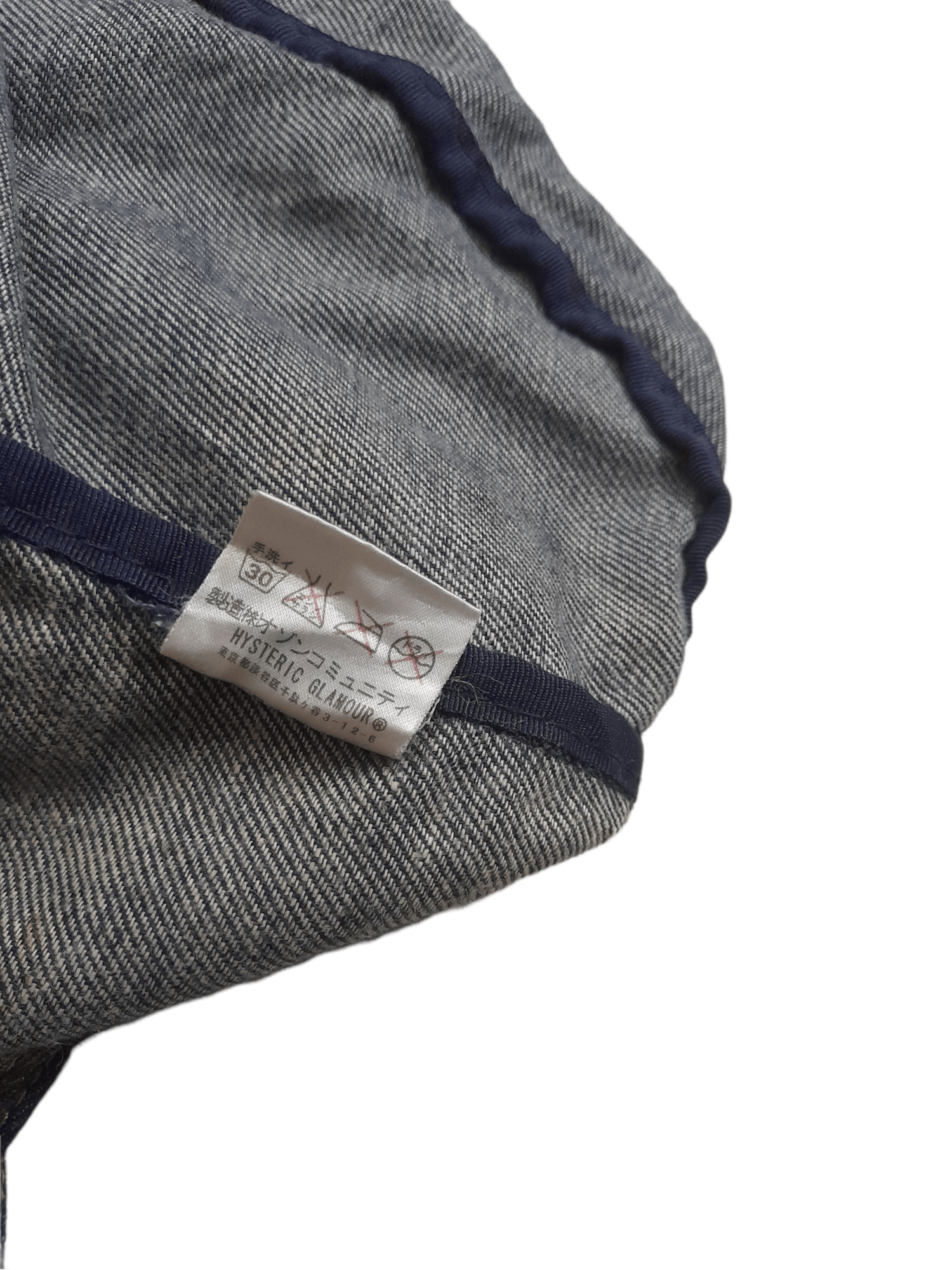 Hysteric Glamour Hysteric Glamour Denim Banana Bag Sling (E382) Size ONE SIZE - 6 Thumbnail