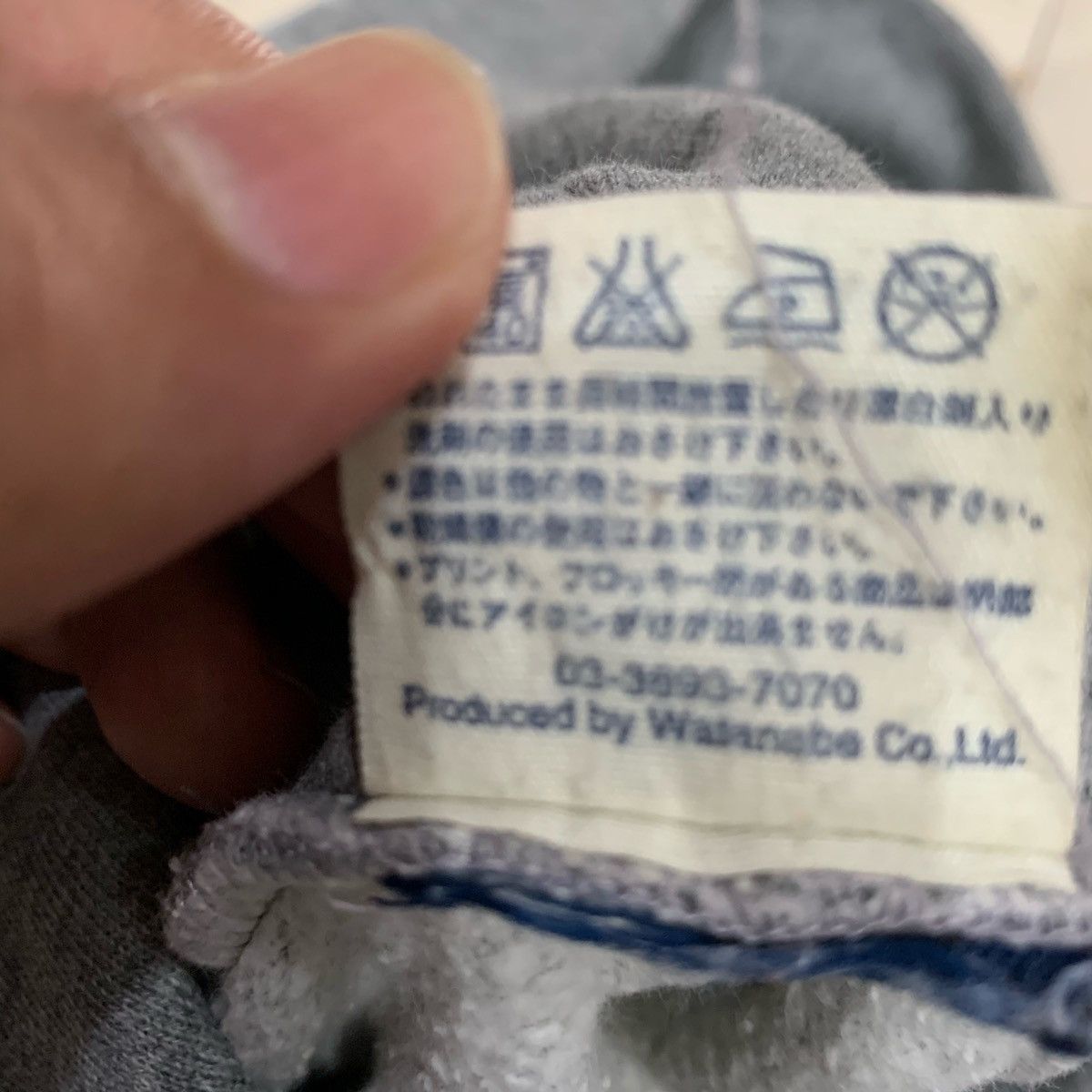 Japanese Brand × Vintage ADO MIZUMORI Hoodie fits S Size US S / EU 44-46 / 1 - 9 Thumbnail